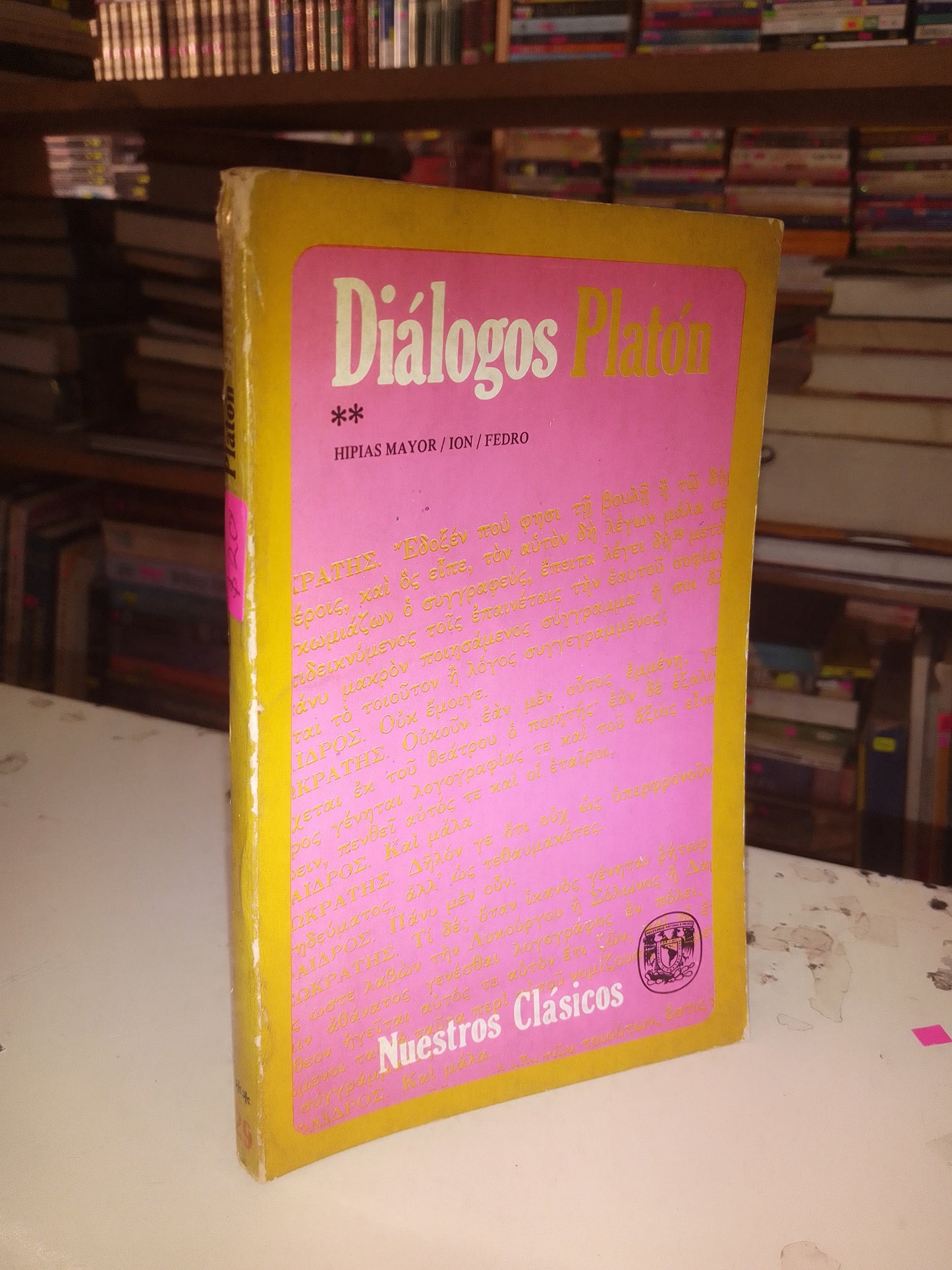 DIÁLOGOS POR PLATÓN USADO SOCIOLOGÍA LITERARIO 207