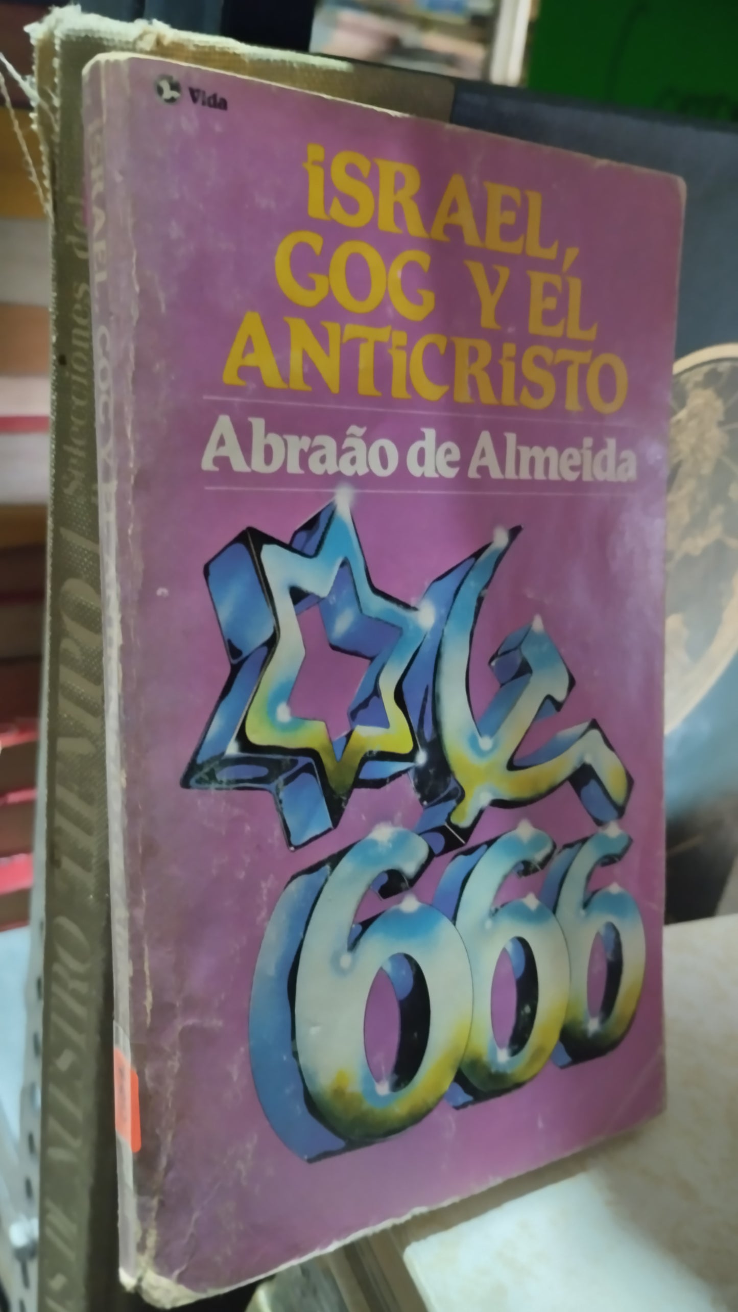 ISRAEL GOG Y EL ANTICRISTO POR ABRAAO DE ALMEIDA LIBRO USADO NOVELAS ALDAMA