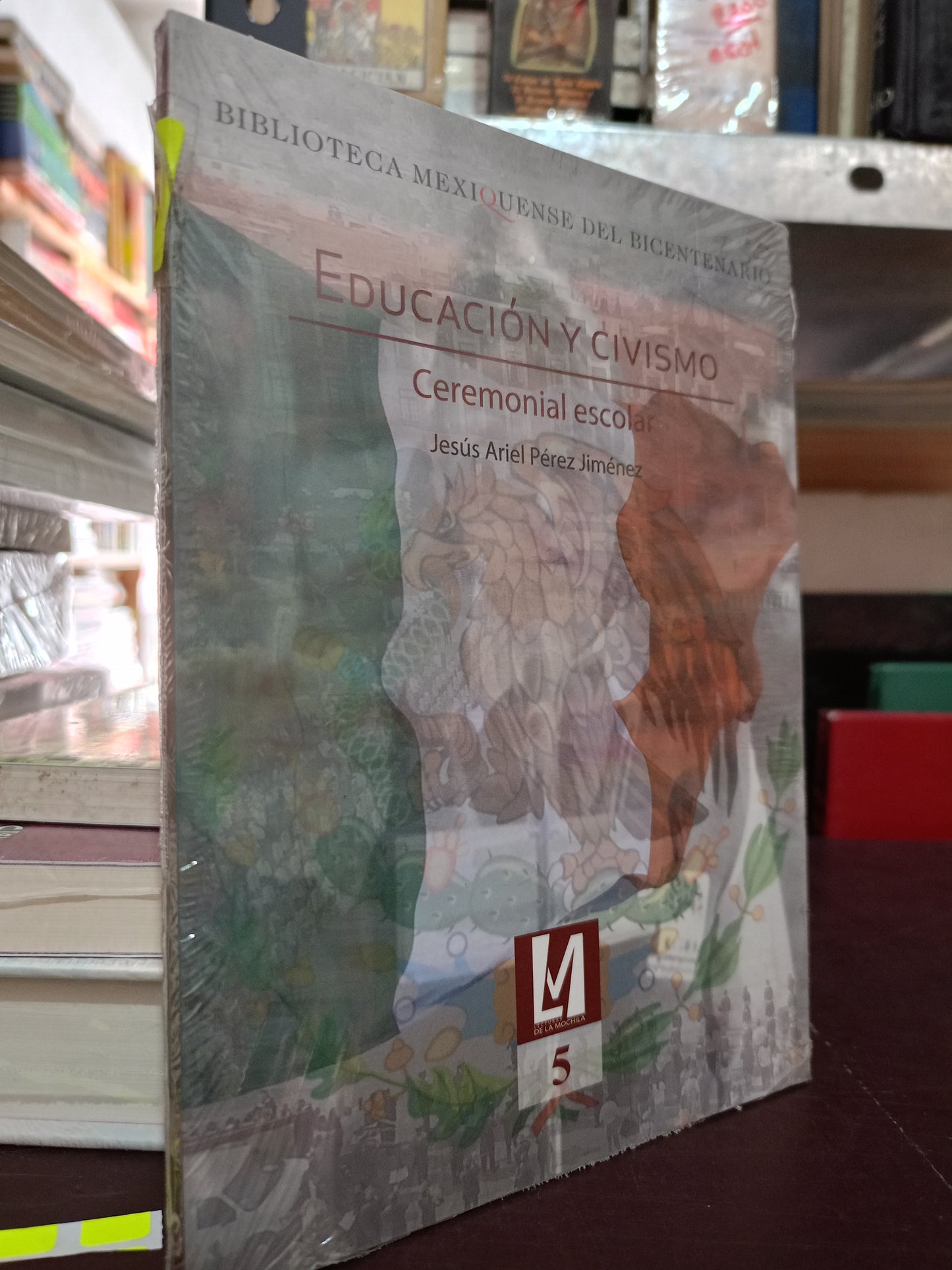 EDUCACION Y CIVISMO CEREMONIAL ESCOLAR JESUS ARIEL PEREZ JIMENEZ NUEVO LITERARIO 305