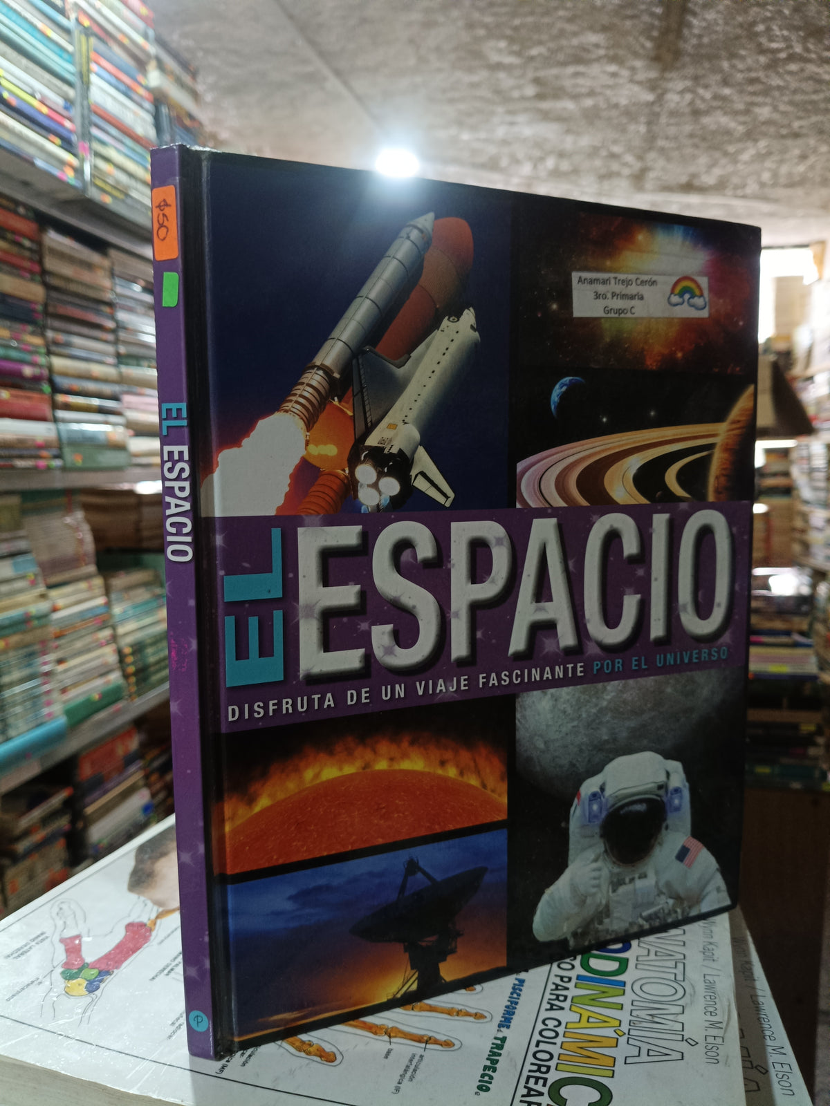 EL ESPACIO USADO CIENCIA ALDAMA