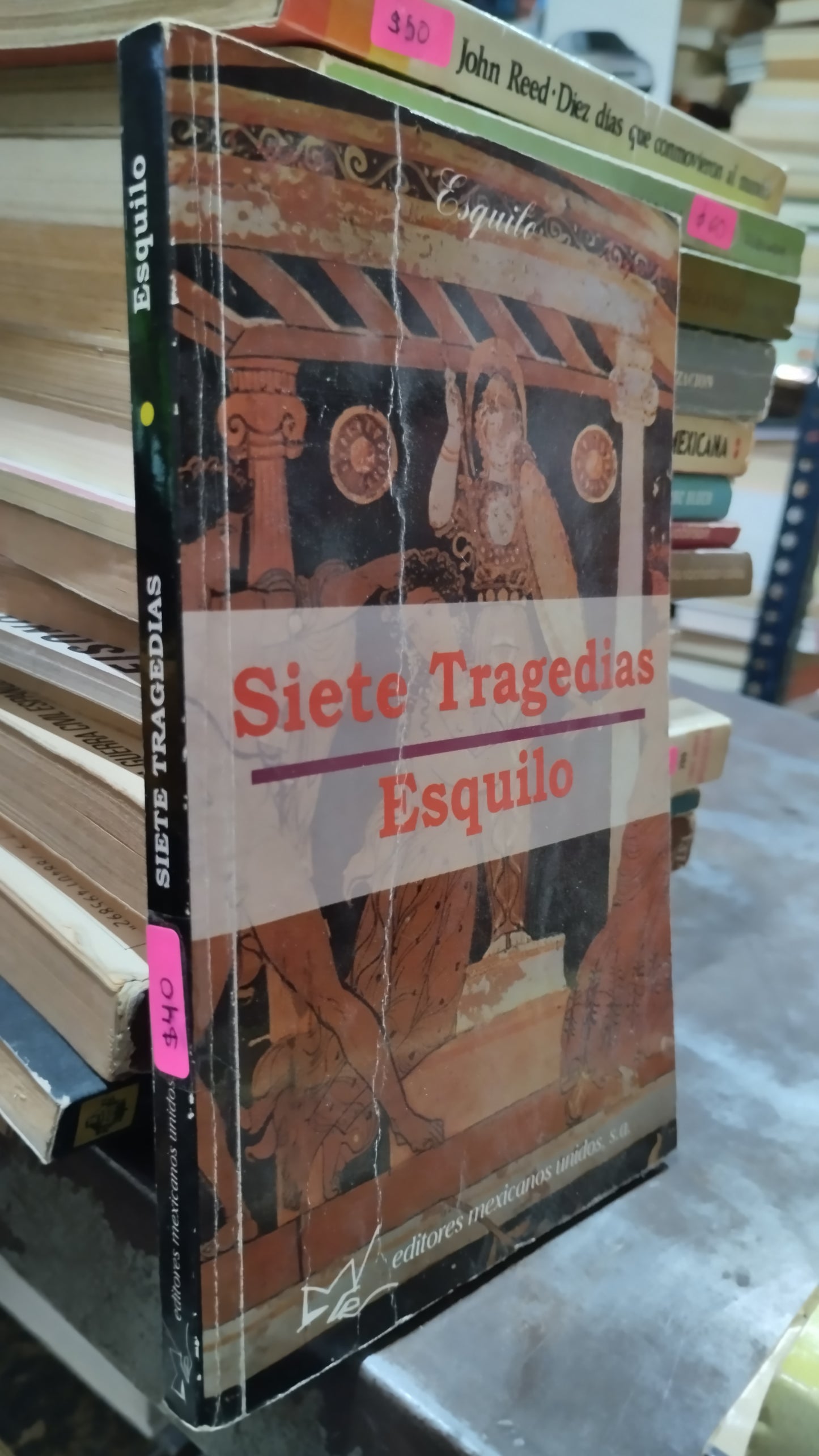 SIETE TRAGEDIAS ESQUILO LIBRO USADO HISTORIA ALDAMA