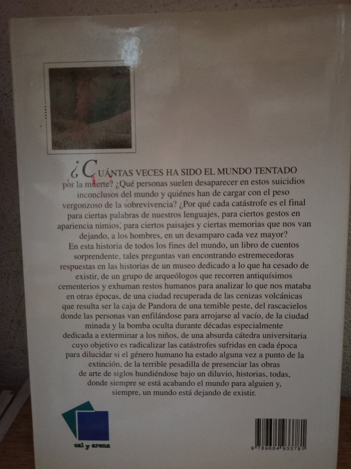 Y SOBREVIVIR CON LAS MANOS ABIERTAS UNA HISTORIA DE TODOS LOS FINES DEL MUNDO RICARDO CHAVEZ CASTAÑEDA USADO NOVELA LITERARIO 305