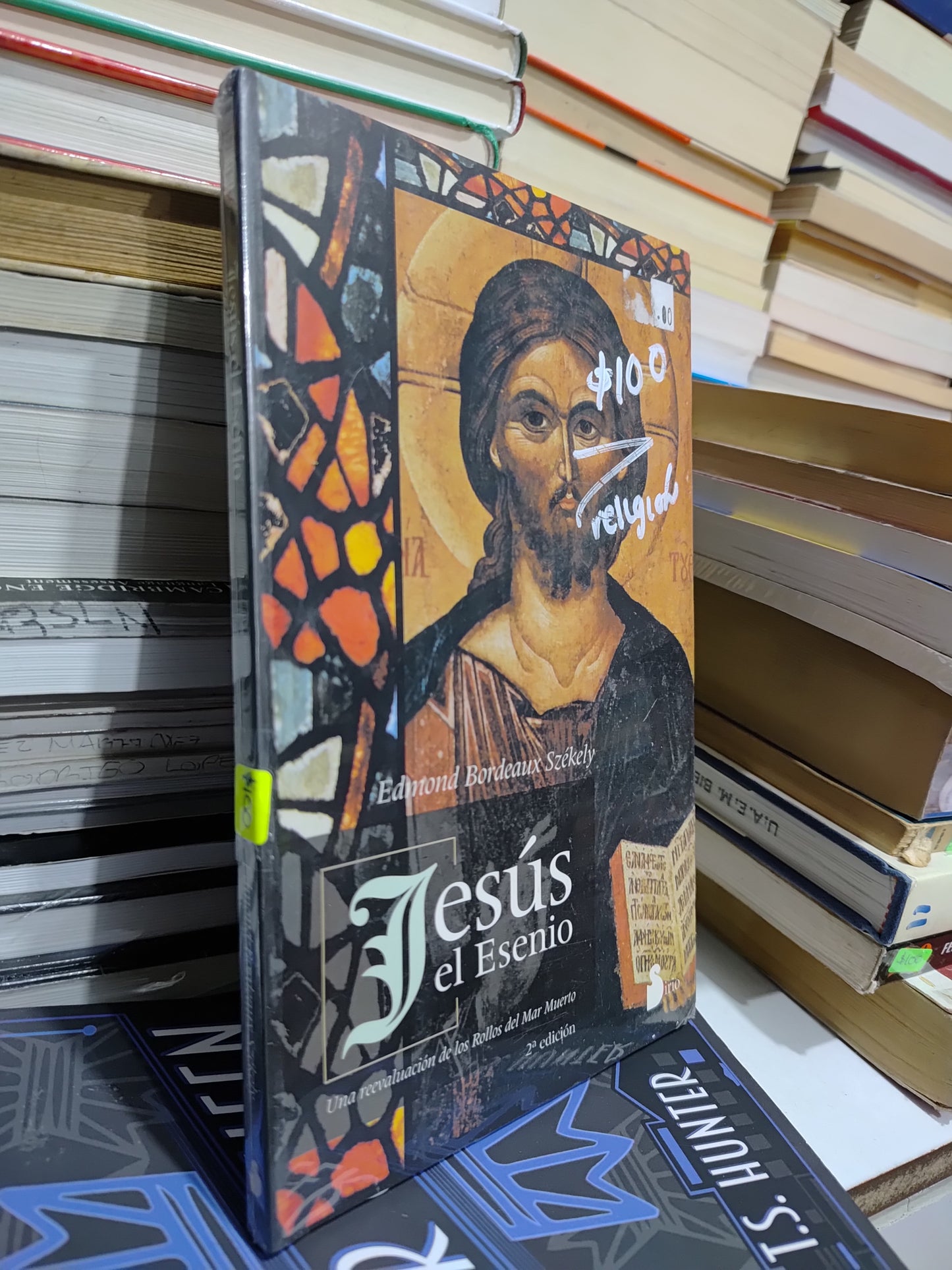 JESUS EL ESENIO POR EDMOND BORDEAUX SZEKELY USADO RELIGION JUAREZ 507