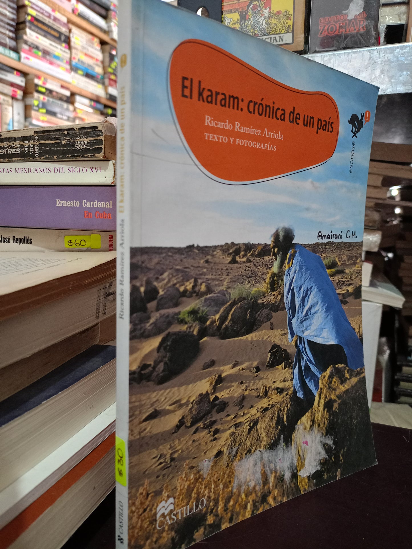 EL KARAM CRONICA DE UN PAIS POR RICARDO RAMIREZ ARRIOLA USADO HISTORIA LITERARIO 305