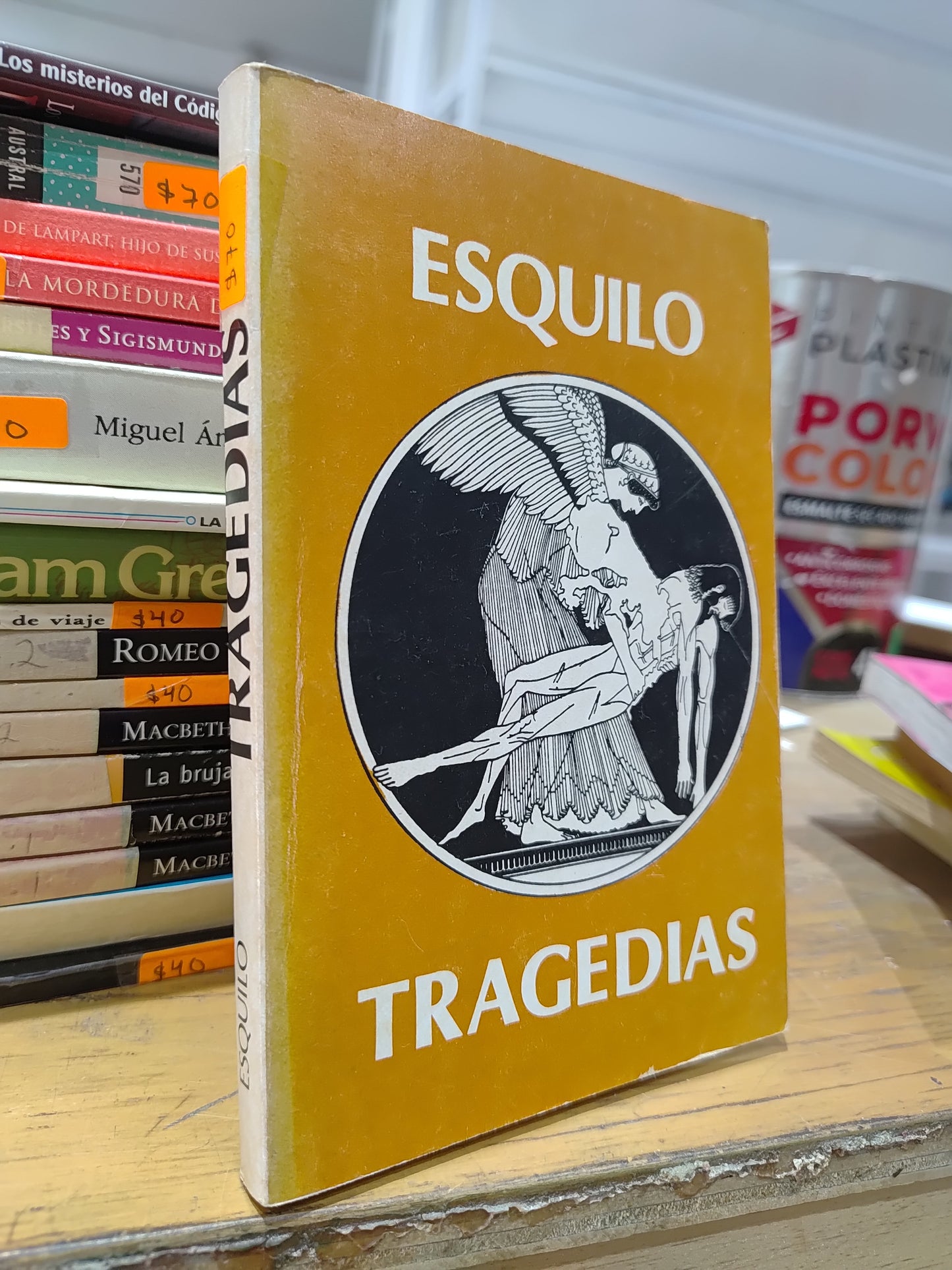 TRAGEDIAS POR ESQUILO USADO NOVELAS JUAREZ 515