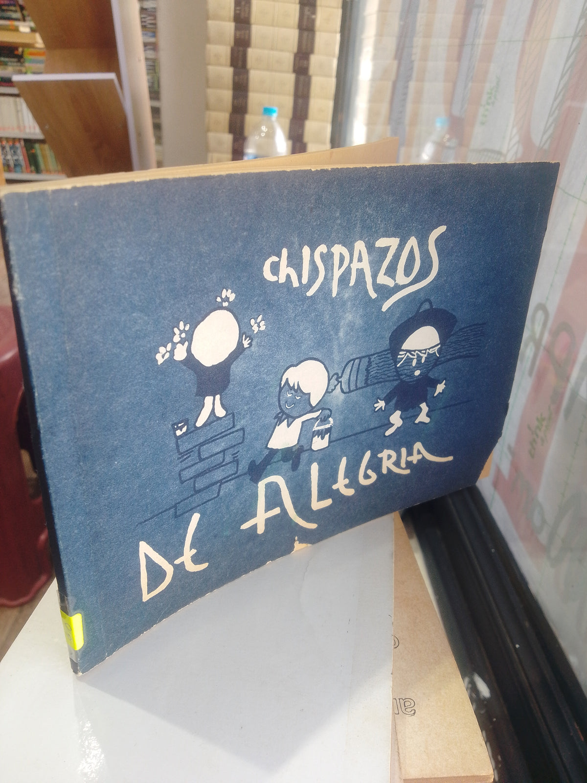 CHISPAZOS DE ALEGRIA POR EDITORIAL CATEQUISTAS DE JESUS CRUCUFICADO USADO EDUCACION JUAREZ 515