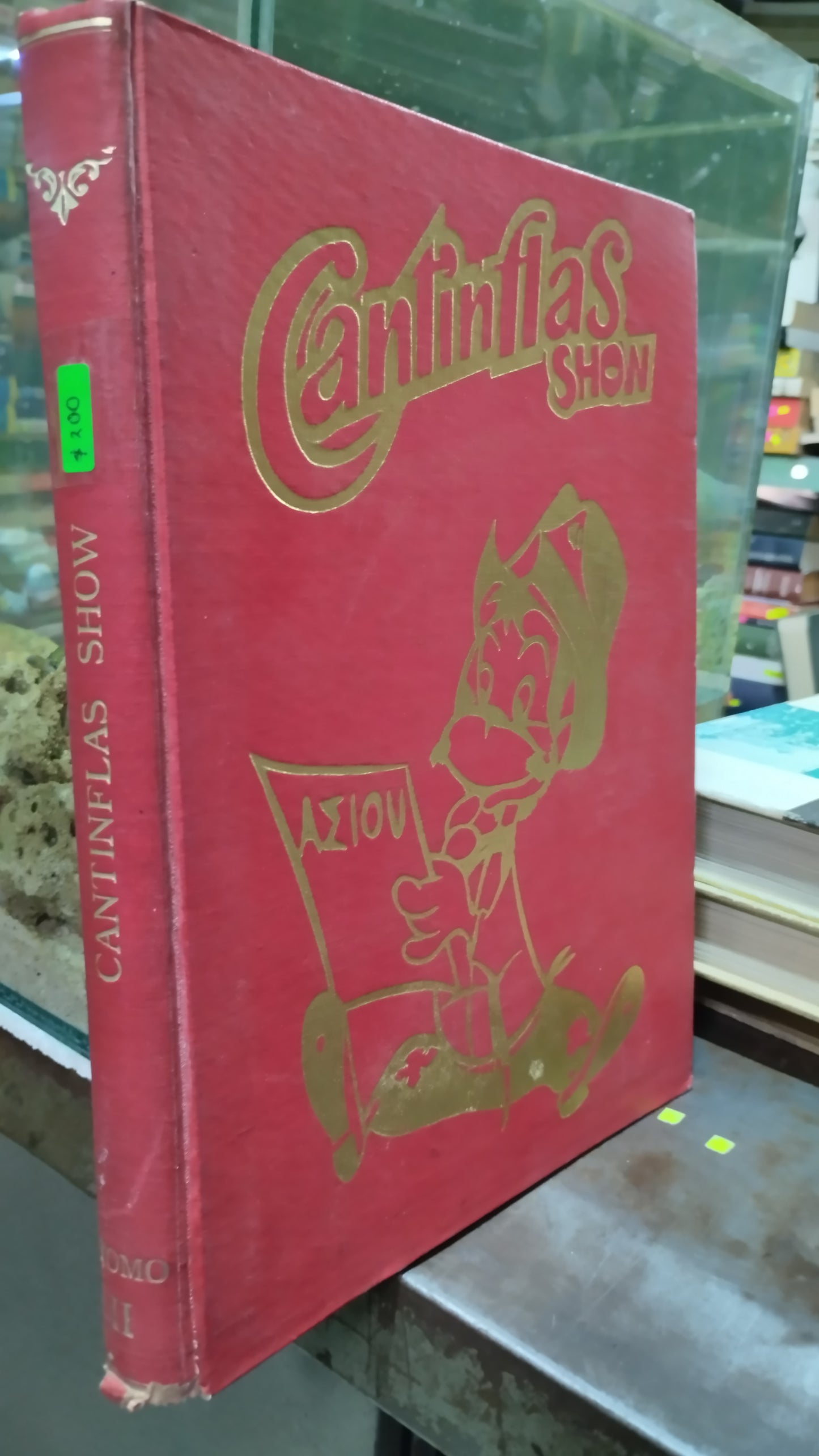 CANTINFLAS SHOW TOMO II LIBRO USADO HISTORIA ALDAMA
