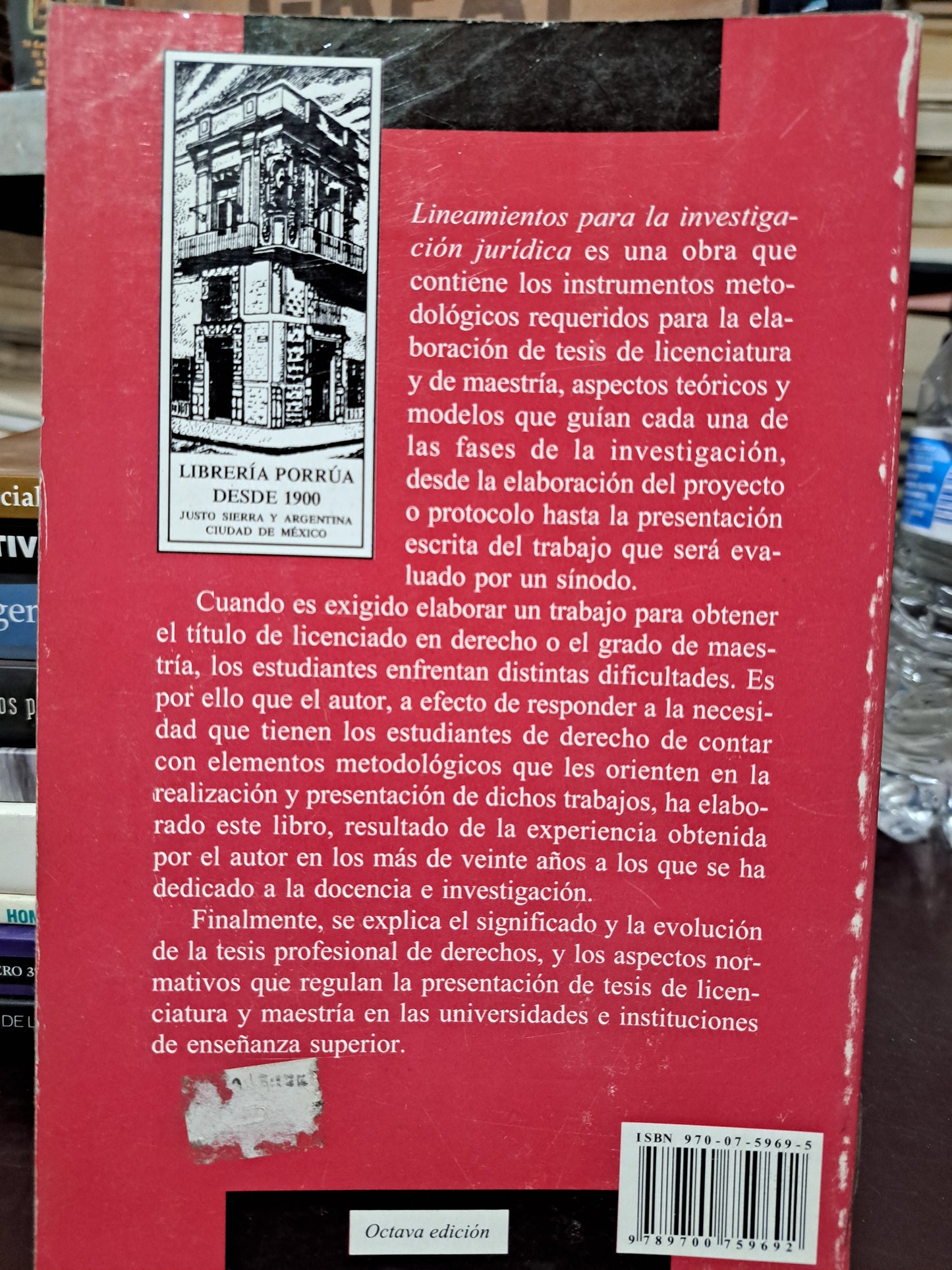 LINEAMIENTOS PARA LA INVESTIGACIÓN JURÍDICA JOSÉ MARTÍNEZ PICHARDO USADO DERECHO LITERARIO 305