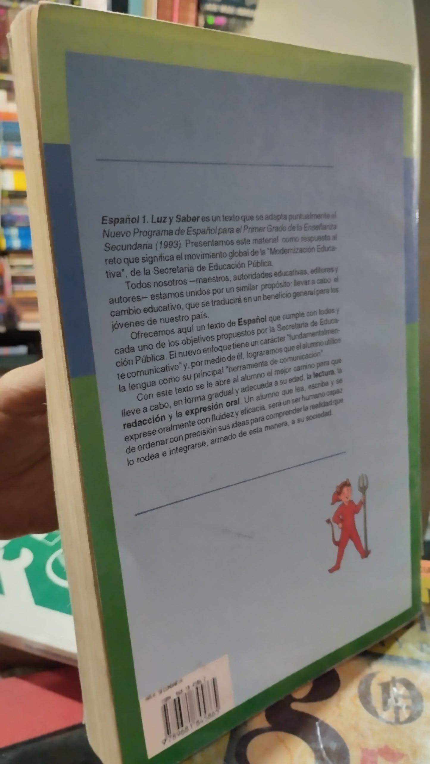 ESPAÑOL 1 POR ANA MARIA MAQUEO JUAN CORONADO VERONICA MENDEZ LIBRO USADO EDUCACIÓN ALDAMA