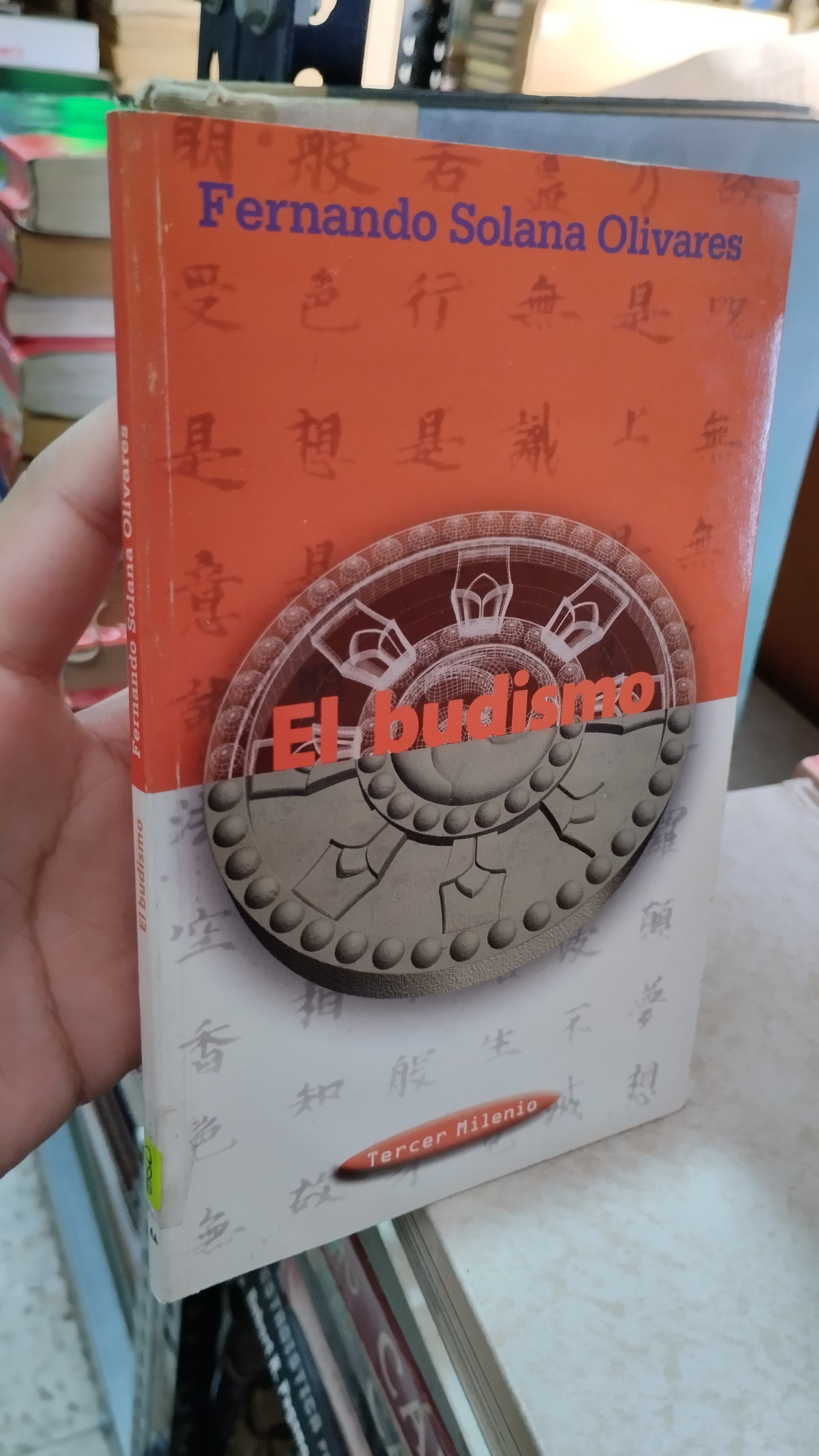 EL BUDISMO POR FERNANDO SOLANA OLIVARES LIBRO USADO RELIGION ALDAMA