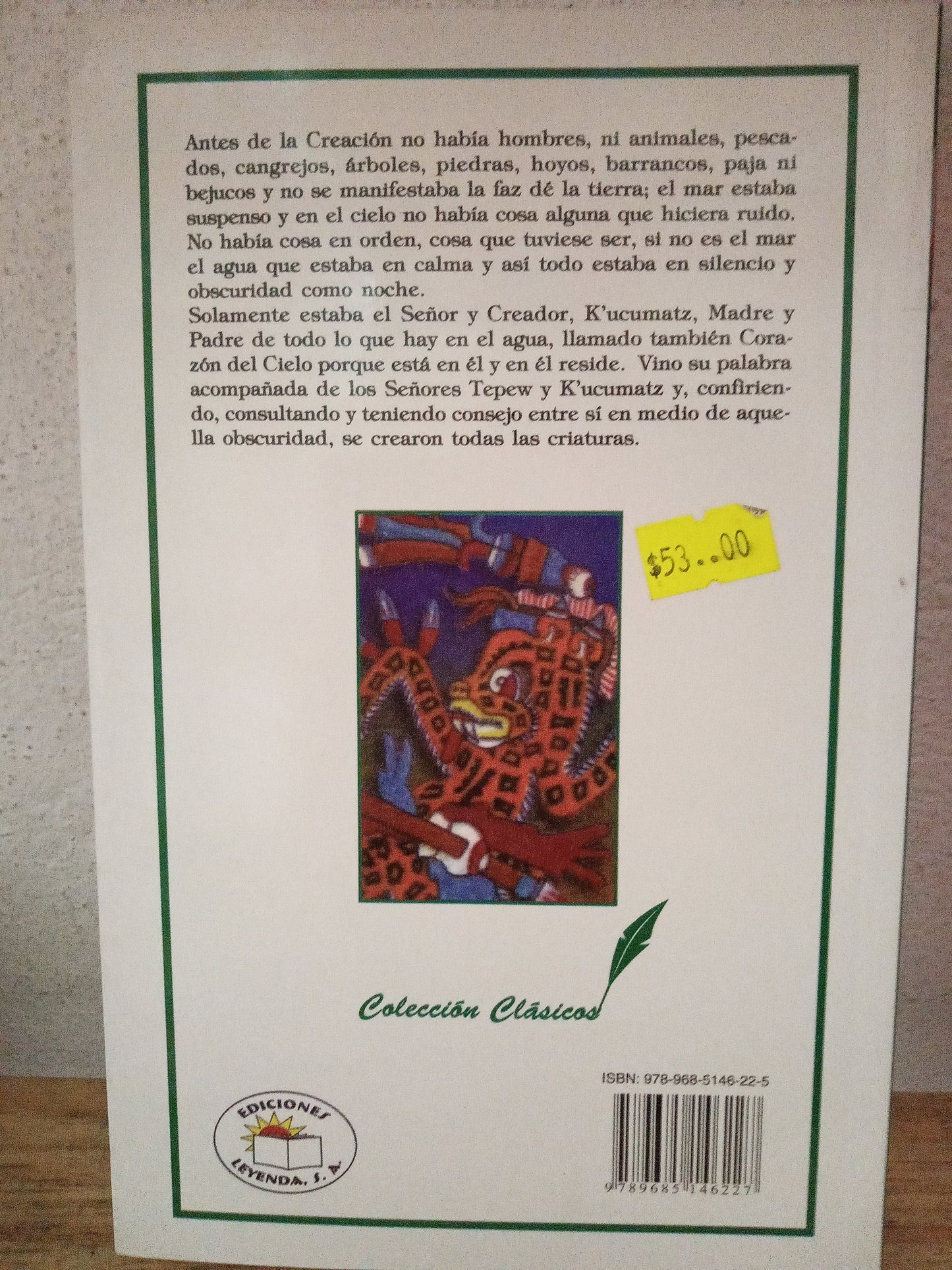 POPOL VUH ANTIGUAS LEYENDAS DE MAYA QUICHE USADO INFANTIL LITERARIO 305