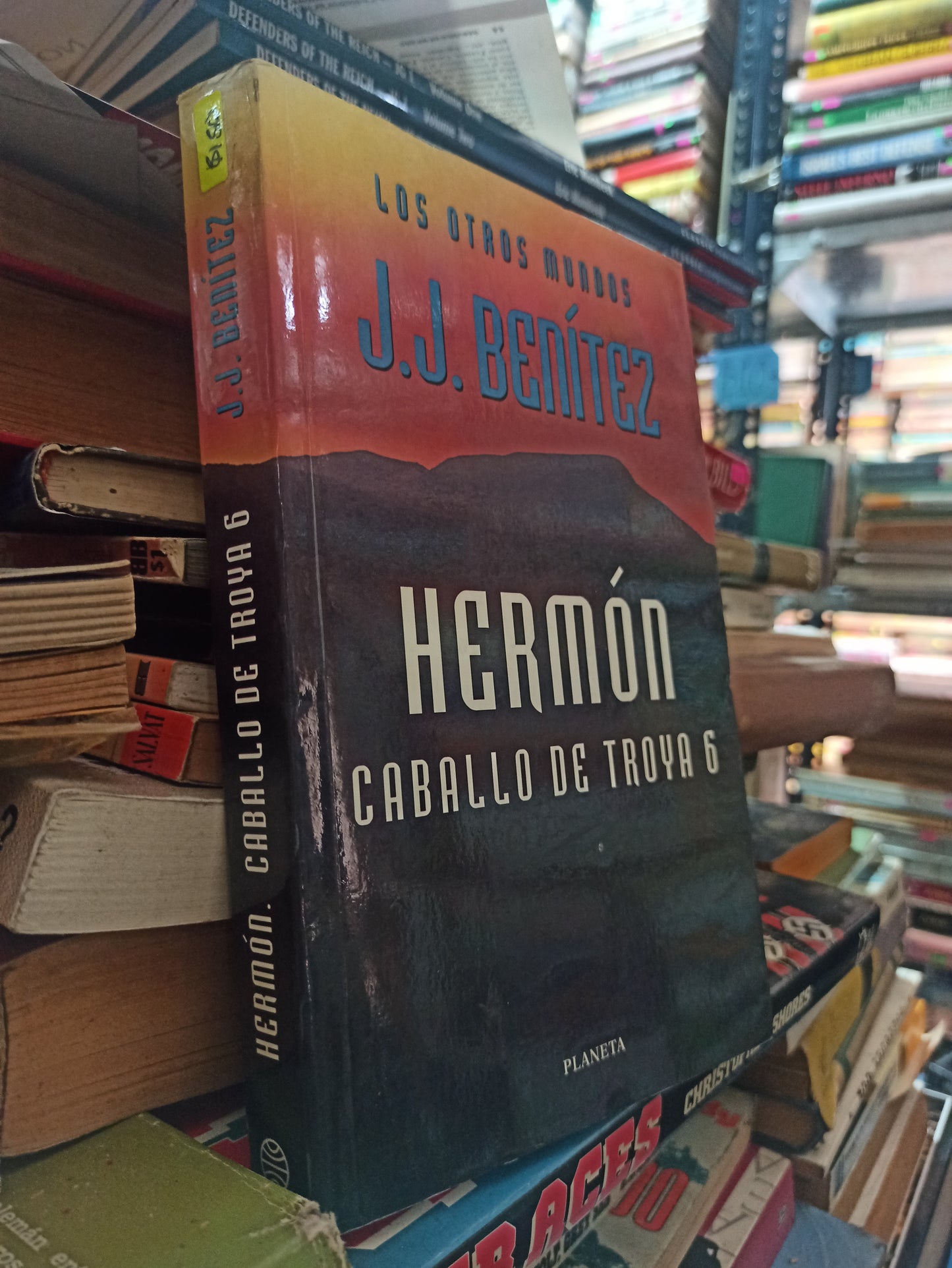 HERMÓN CABALLO DE TROYA 6 POR J.J. BENÍTEZ USADO NOVELAS ALDAMA