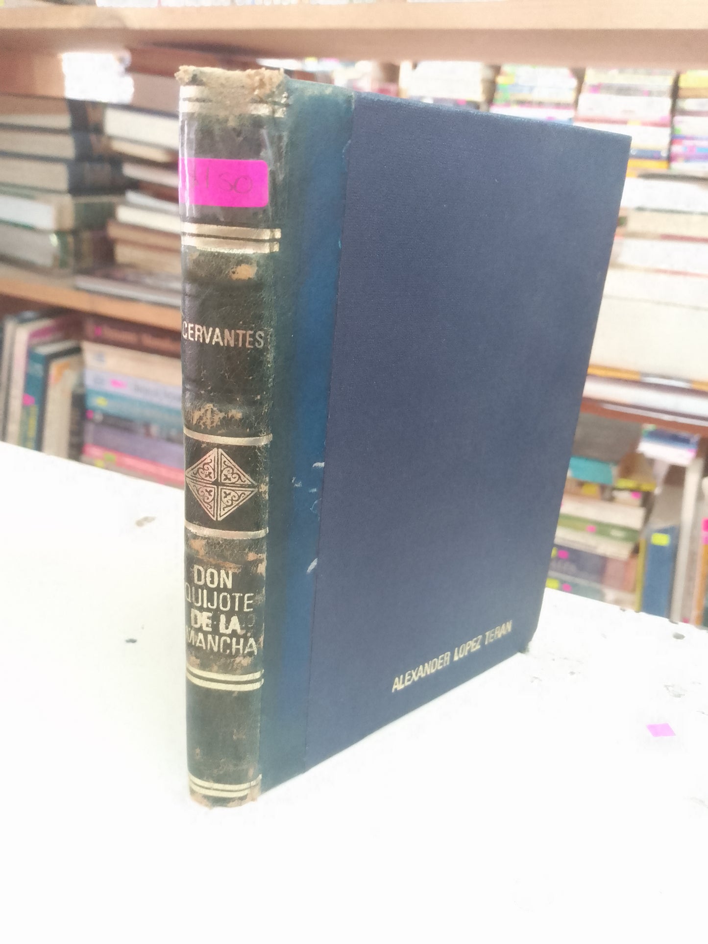 DON QUIJOTE DE LA MANCHA POR CERVANTES USADO NOVELA LITERARIO 207