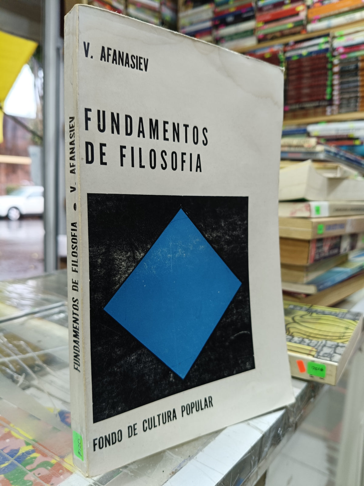 FUNDAMENTOS DE FILOSOFIA POR V. AFANASIEV USADO SOCIOLOGIA JUAREZ 507