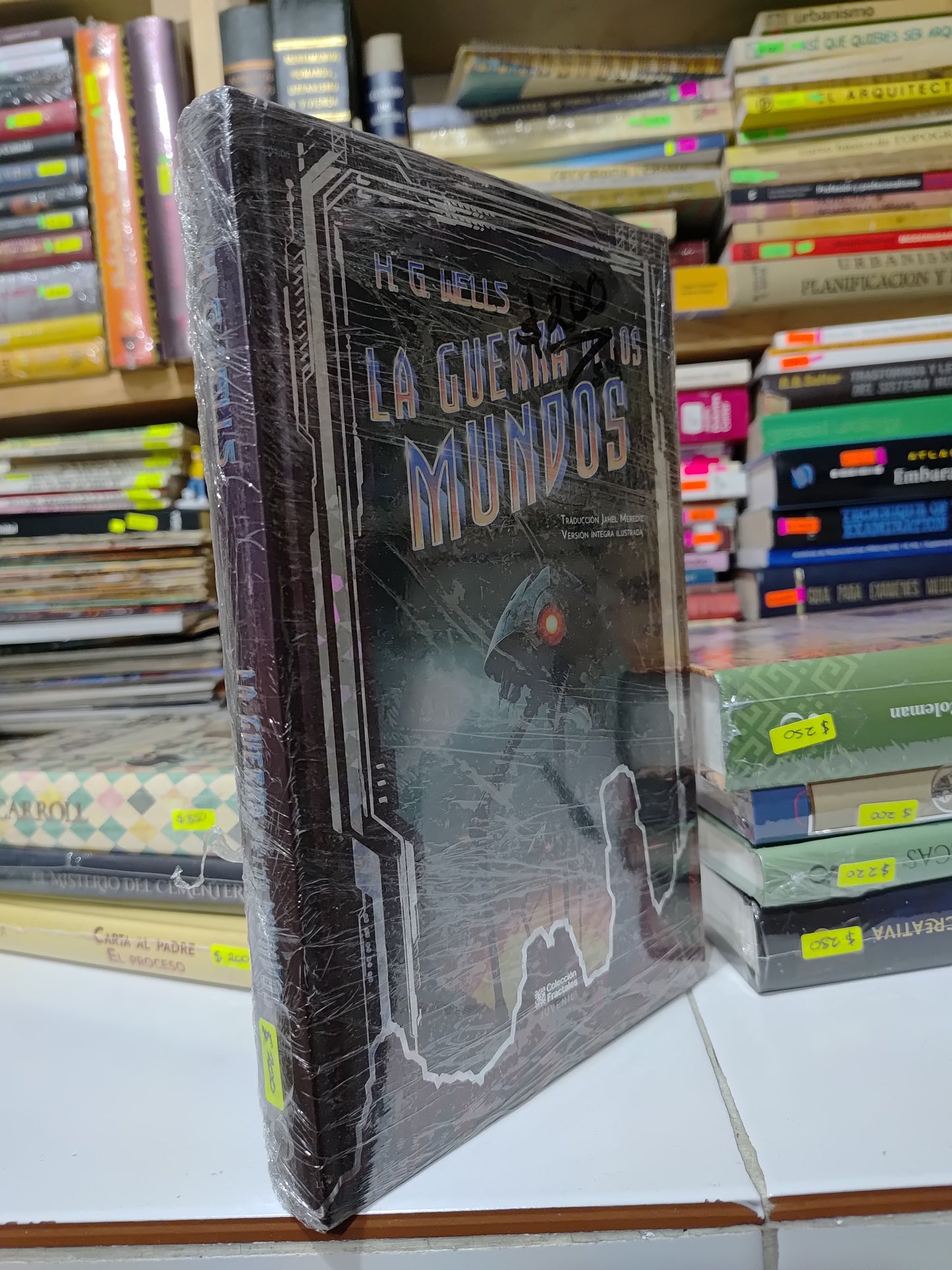 LA GUERRA DE LOS MUNDOS POR H. G. WELLS NUEVOS JUAREZ