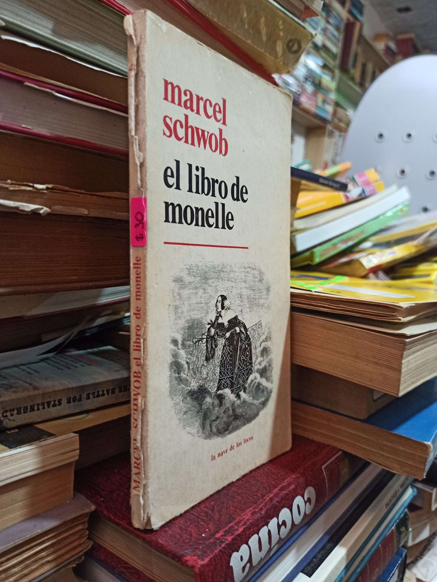 EL LIBRO DE MONELLE POR MARCEL SHWOB USADO NOVELAS ALDAMA
