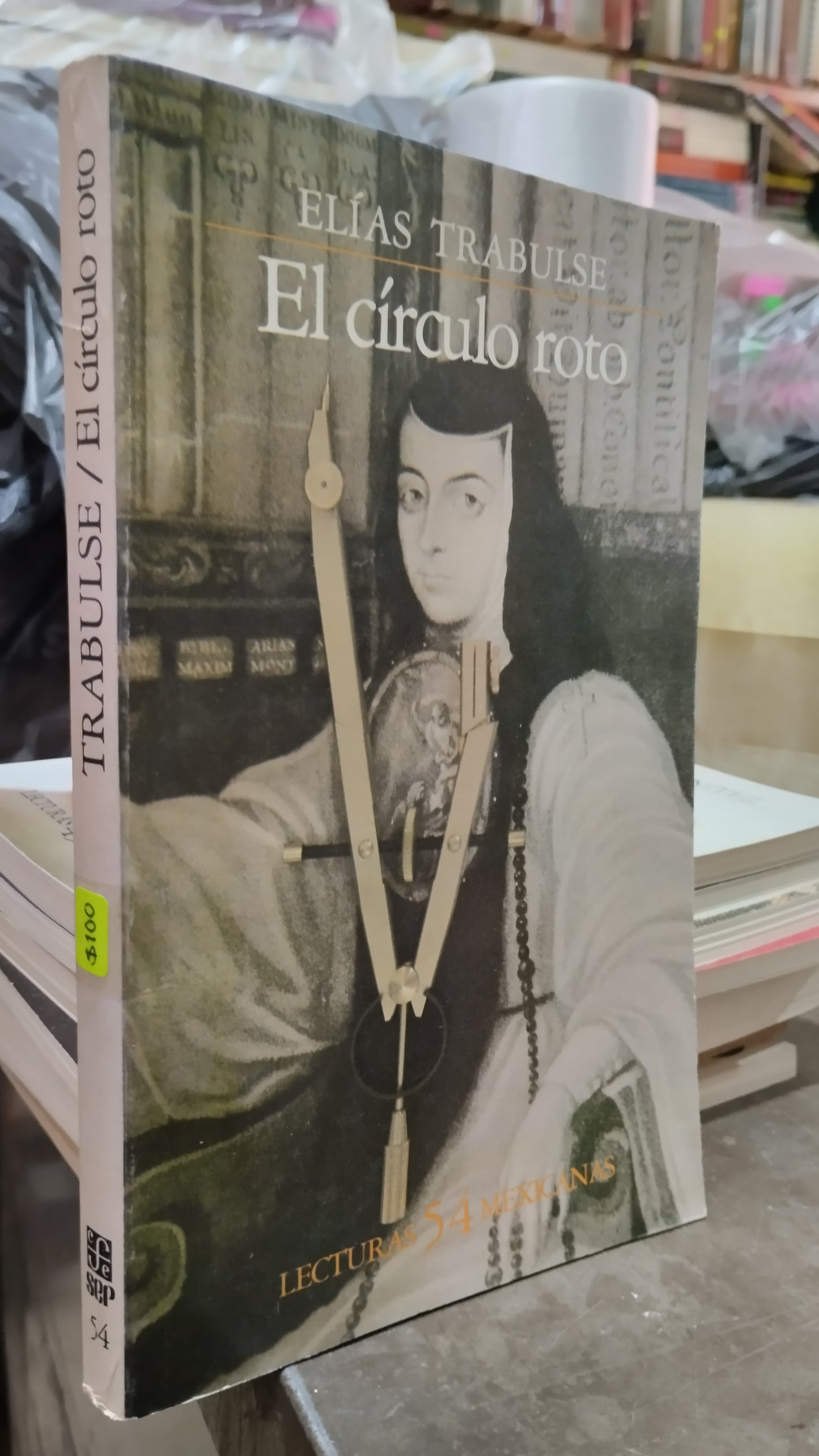 EL CIRCULO ROTO POR ELIAS TRABULSE LIBRO USADO ANTIGUO ALDAMA