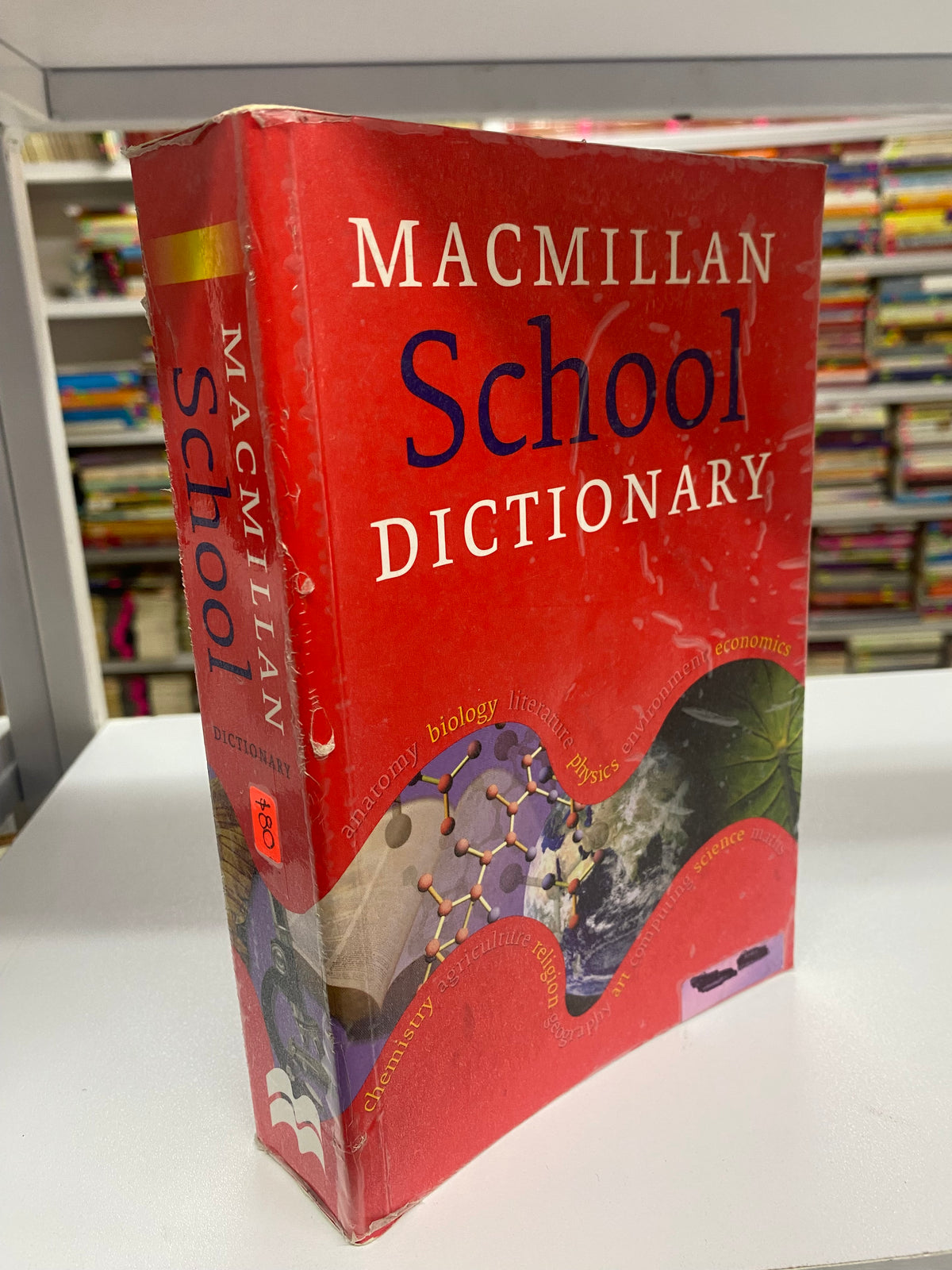 MACMILLAN SCHOOL DICTIONARY USADO IDIOMAS JUAREZ 515