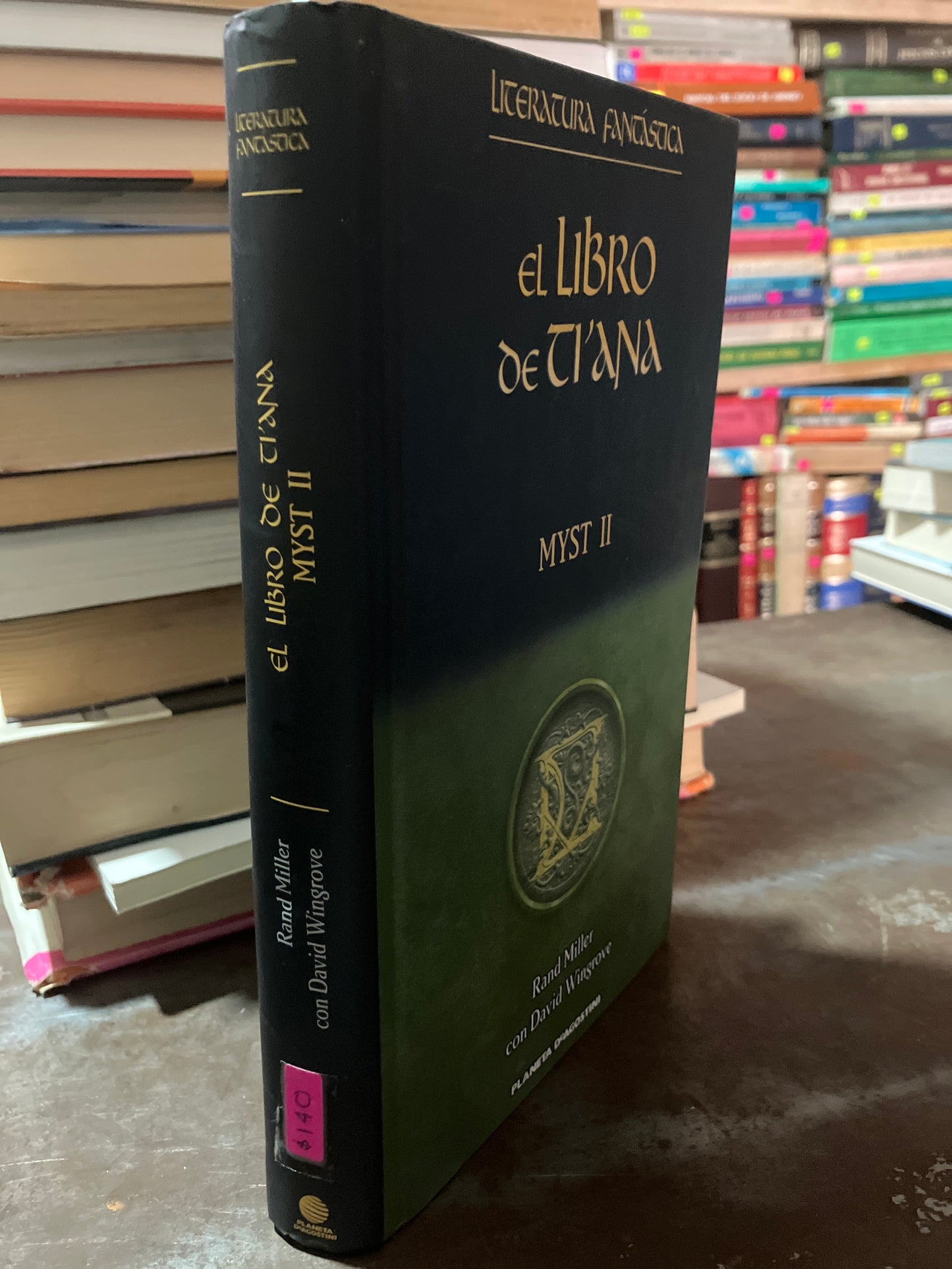 EL LIBRO DE TIANA MYST II POR RAND MILLER USADO NOVELA ALDAMA
