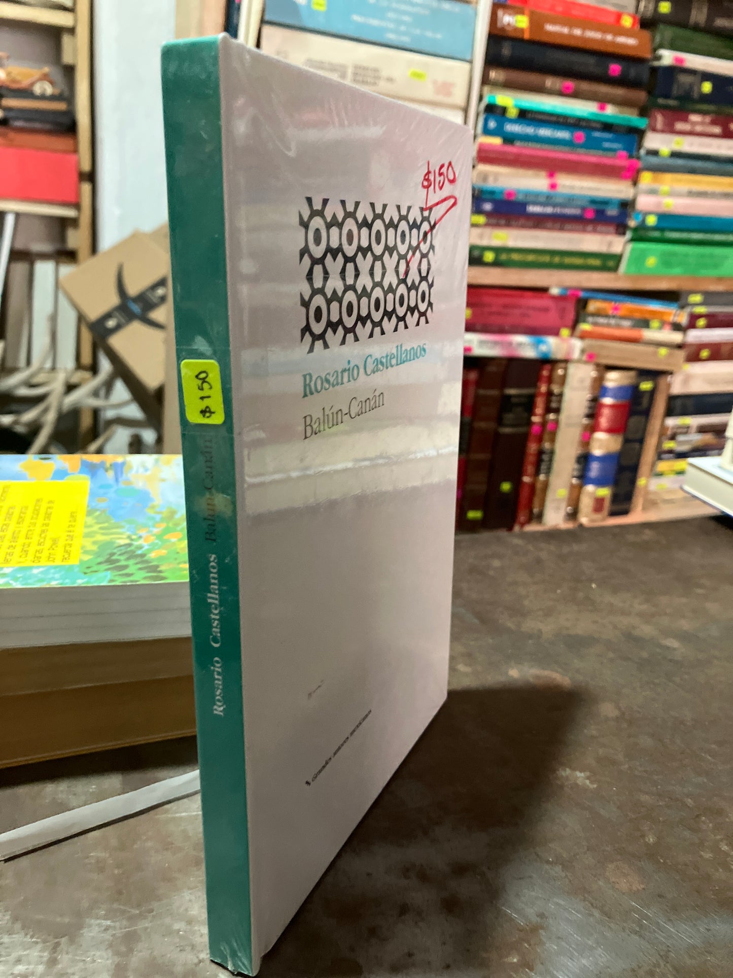 BALUN CANAN POR ROSARIO CASTELLANOS USADO NOVELA ALDAMA