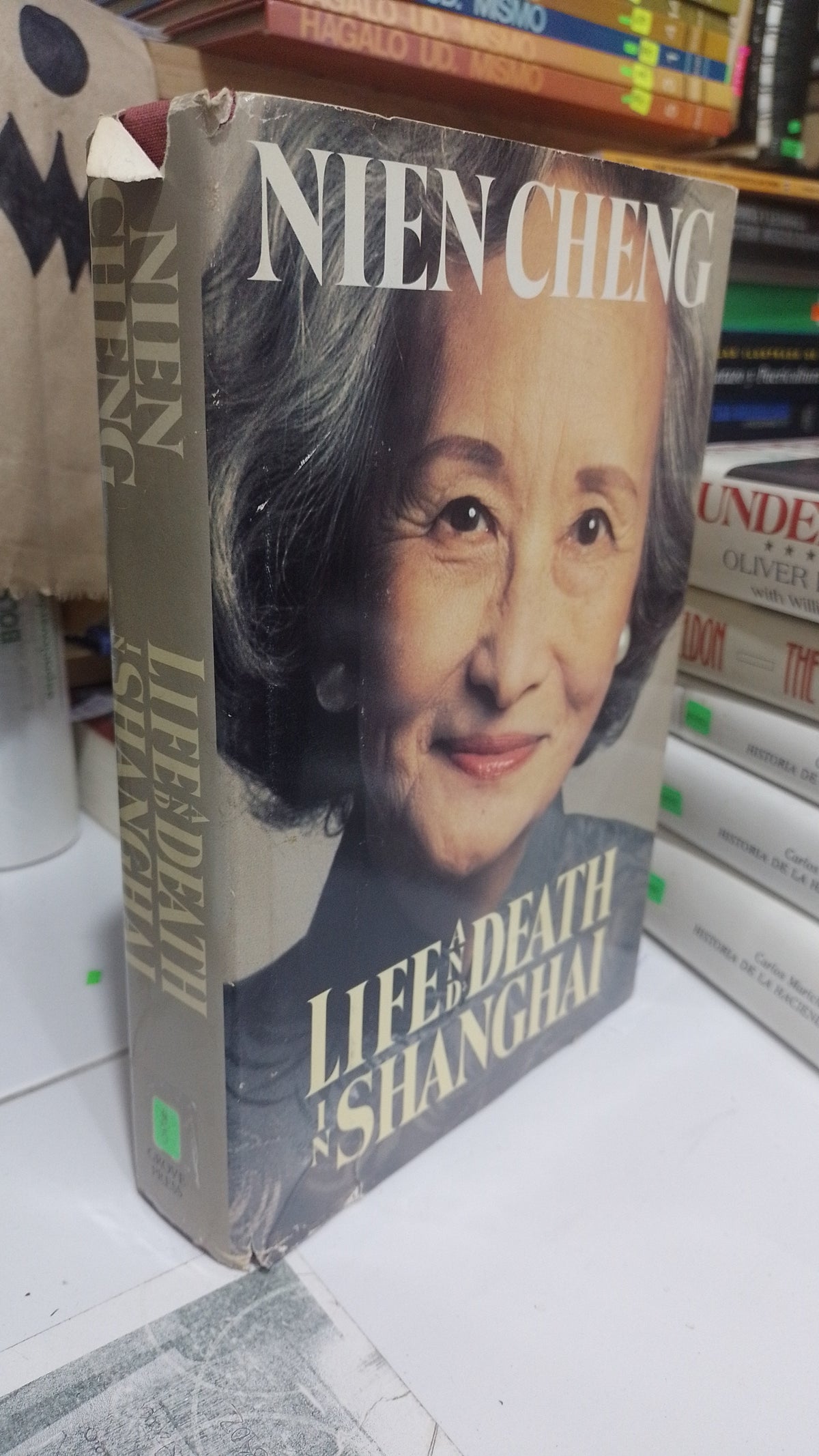 LIFE AND DEATH IN SHANGHAI POR NIEN CHENG USADI IDIOMAS JUAREZ 507