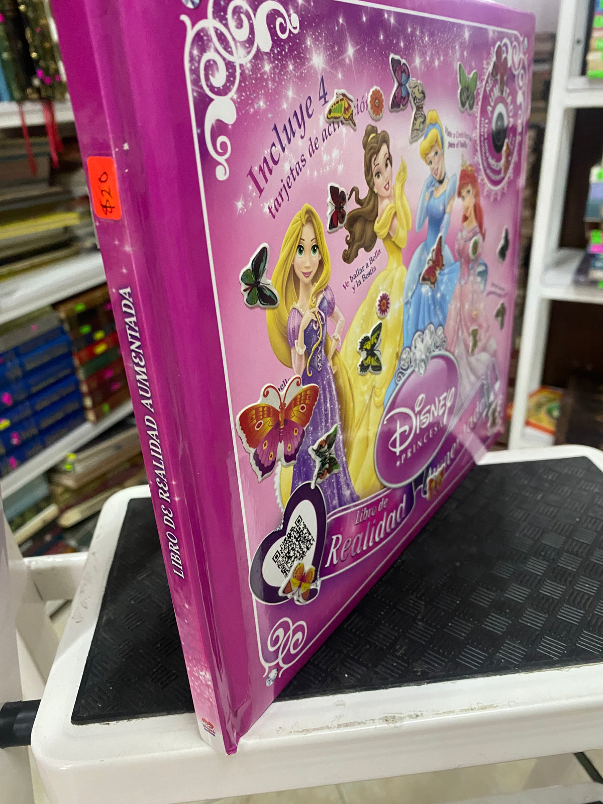 LIBRO DE REALIDAD AUMENTADA DISNEY PRINCESA USADO INFANTIL JUAREZ 515