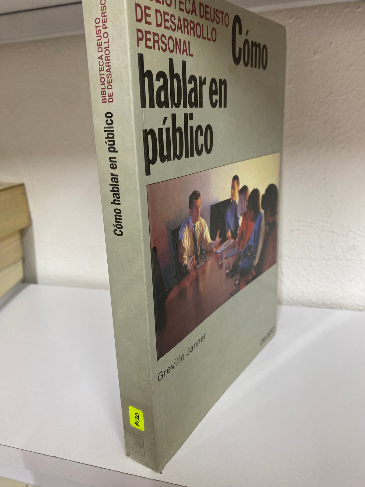 COMO HABLAR EN PUBLICO GREVILLE JANNER USADO SUPERACION PERSONAL JUAREZ 515