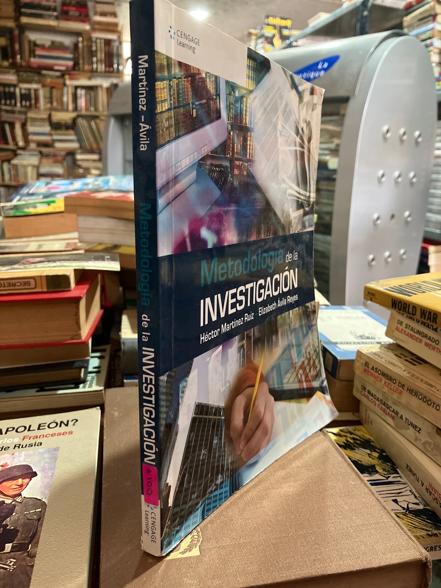 METODOLOGIA DE LA INVESTIGACION POR HÉCTOR MARTINEZ RUIZ USADO EDUCACION ALDAMA