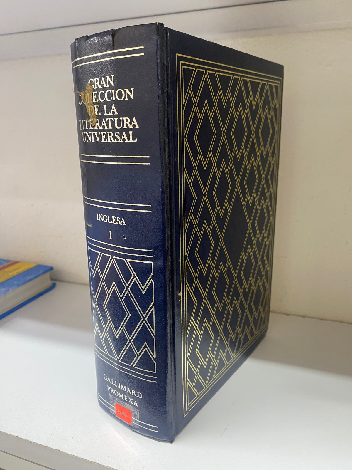 GRAN COLECCION DE LA LITERATURA UNIVERSAL INGLESA I PRESENTACION DE JOSE EMILIO PACHECO USADO NOVELA JUAREZ 515