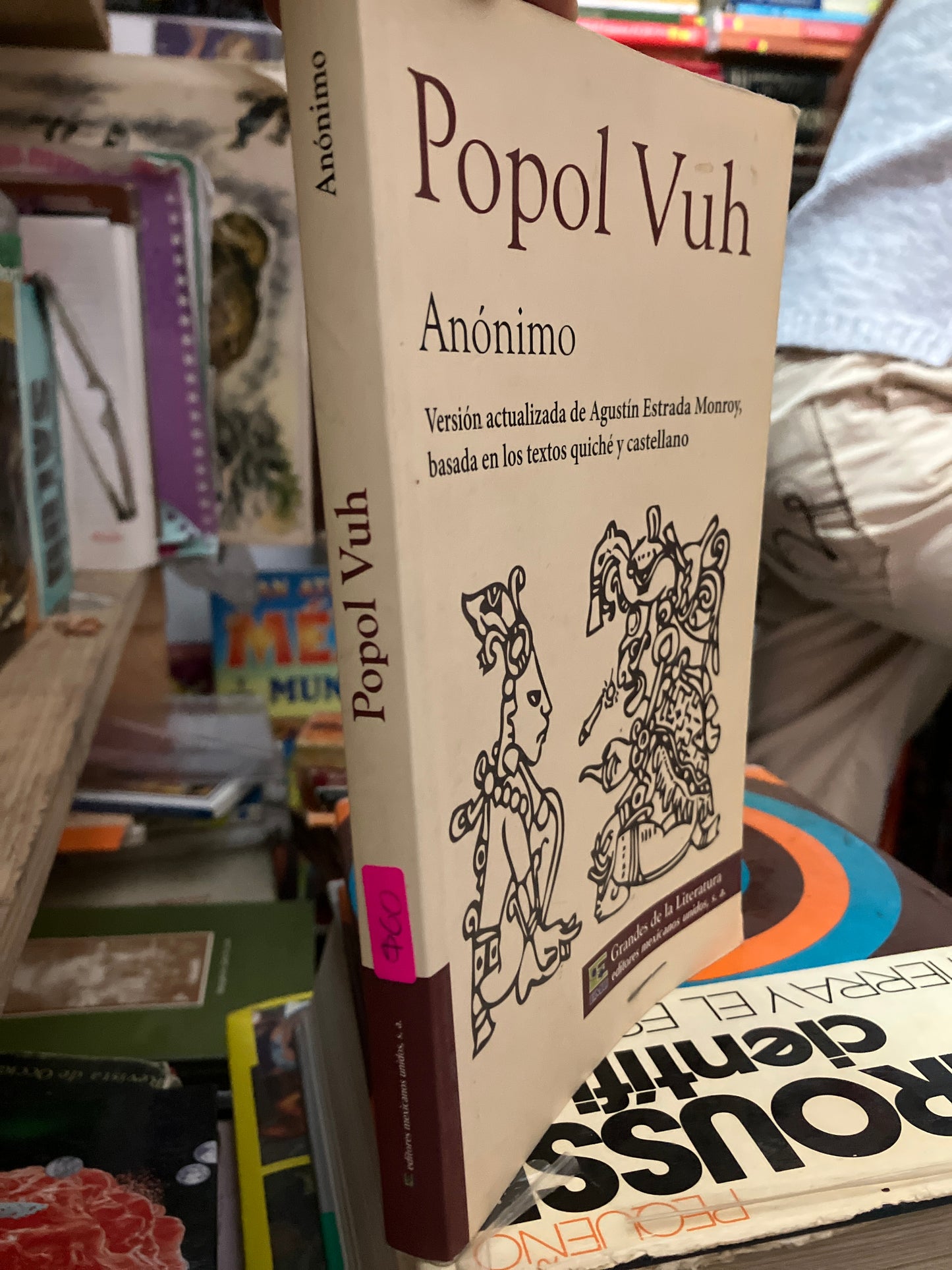 POPOL VUH POR AUTOR ANÓNIMO USADO HISTORIA LITERARIO 305