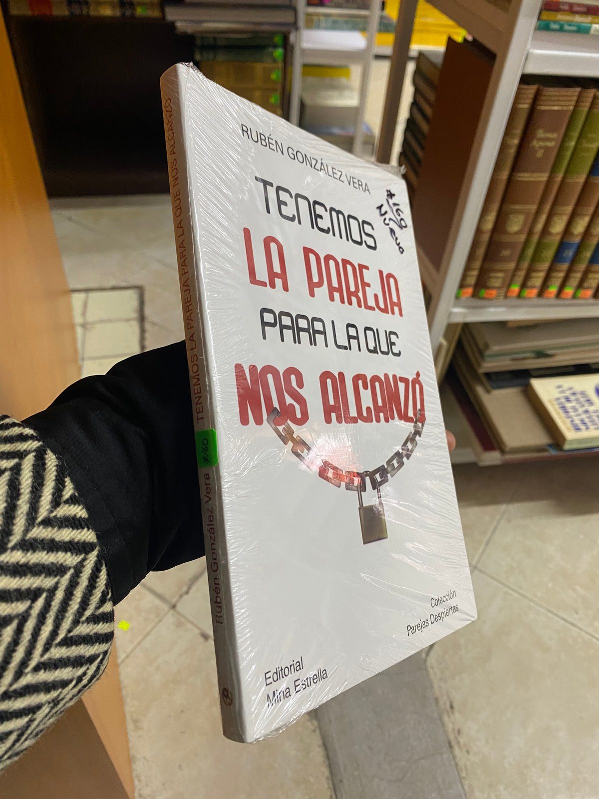 TENEMOS LA PAREJA PARA LA QUE NOS ALCANZA RUBEN GONZALEZ VERA NUEVO JUAREZ 515