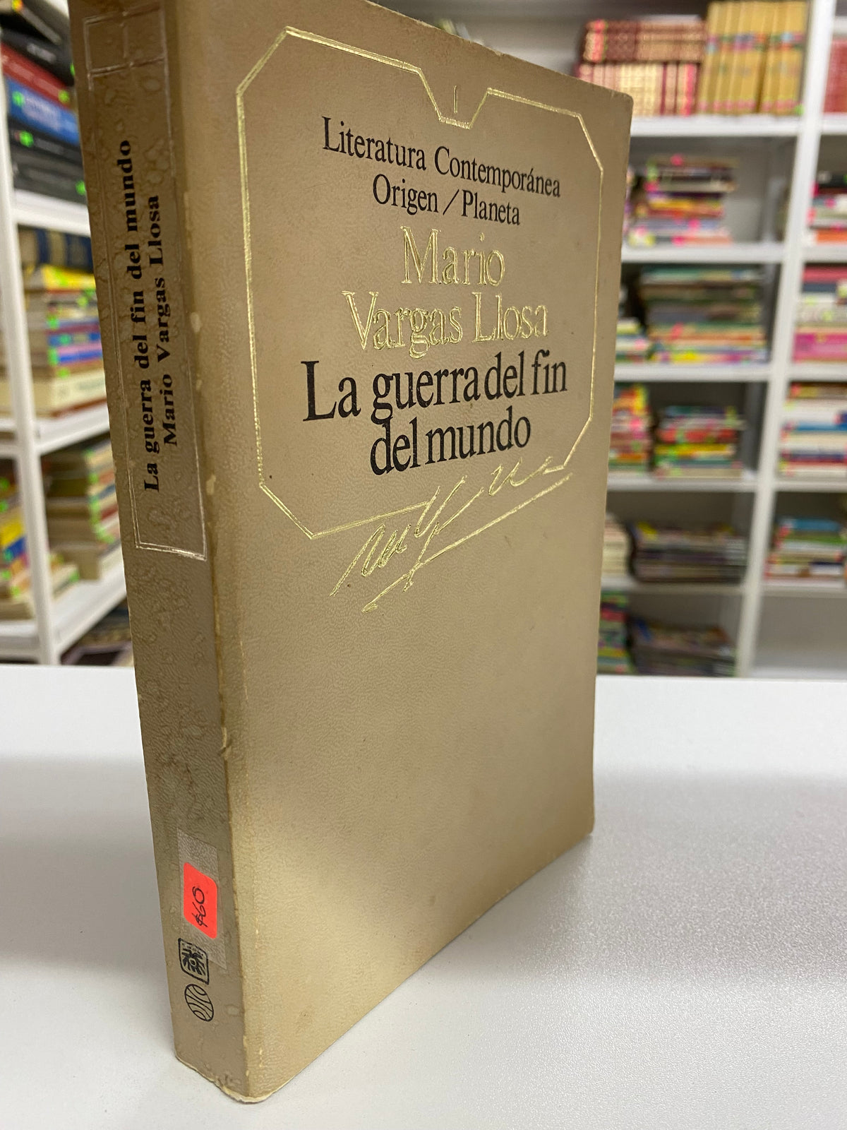 LA GUERRA DEL FIN DEL MUNDO MARIO VARGAS LLOSA  USADO NOVELA JUAREZ 515