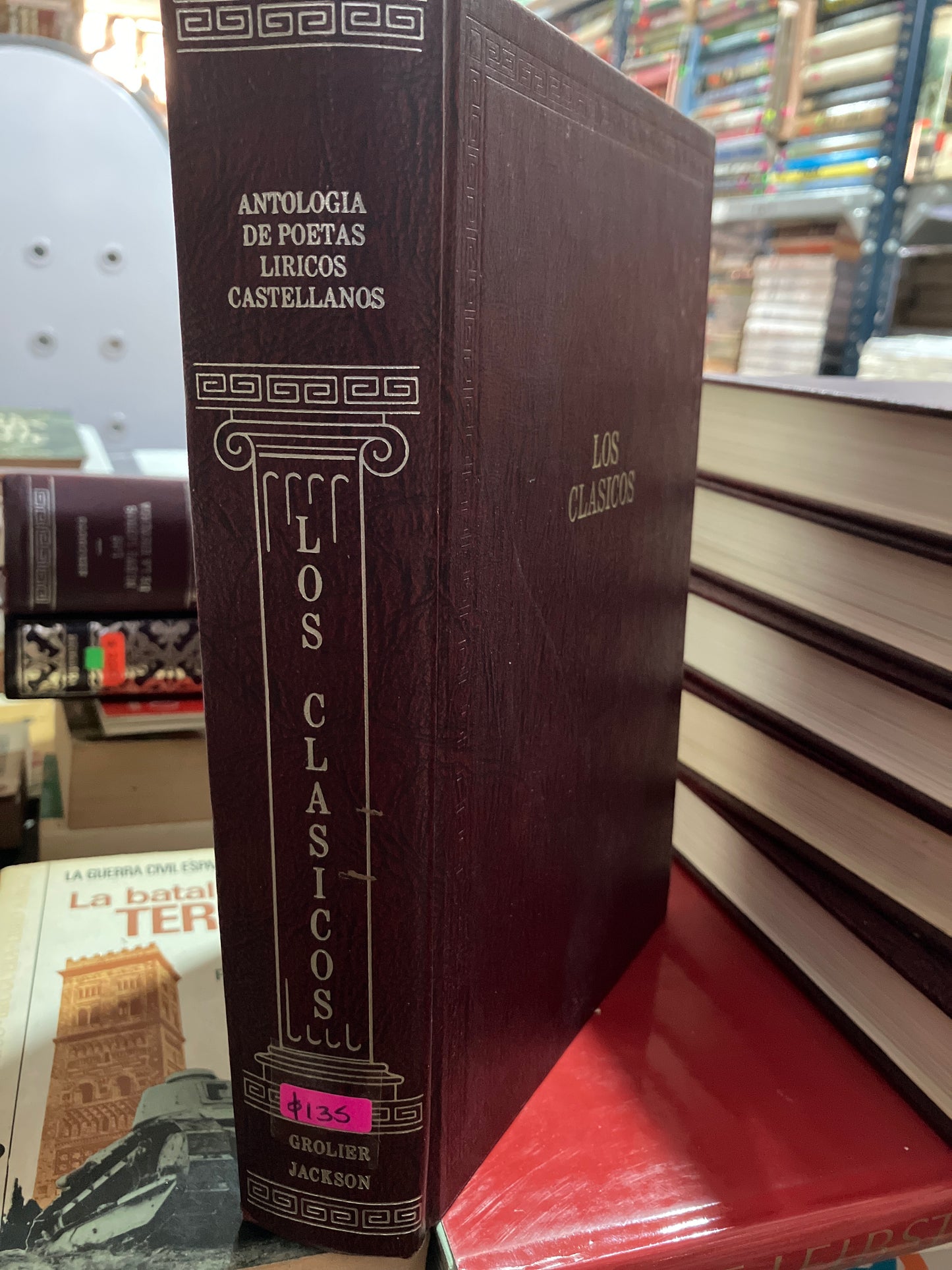 ANTOLOGÍA DE POETAS LÍRICOS CASTELLANOS USADO NOVELAS ALDAMA