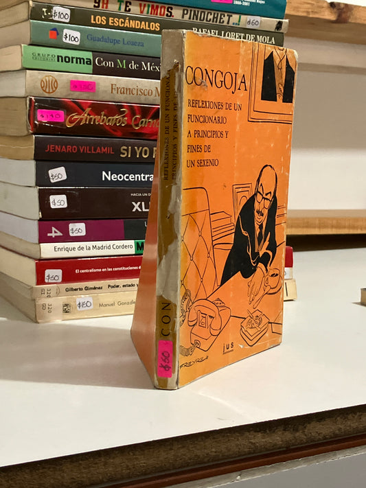 CONGOJA POR AUTORES VARIOS USADO POLÍTICA JUAREZ