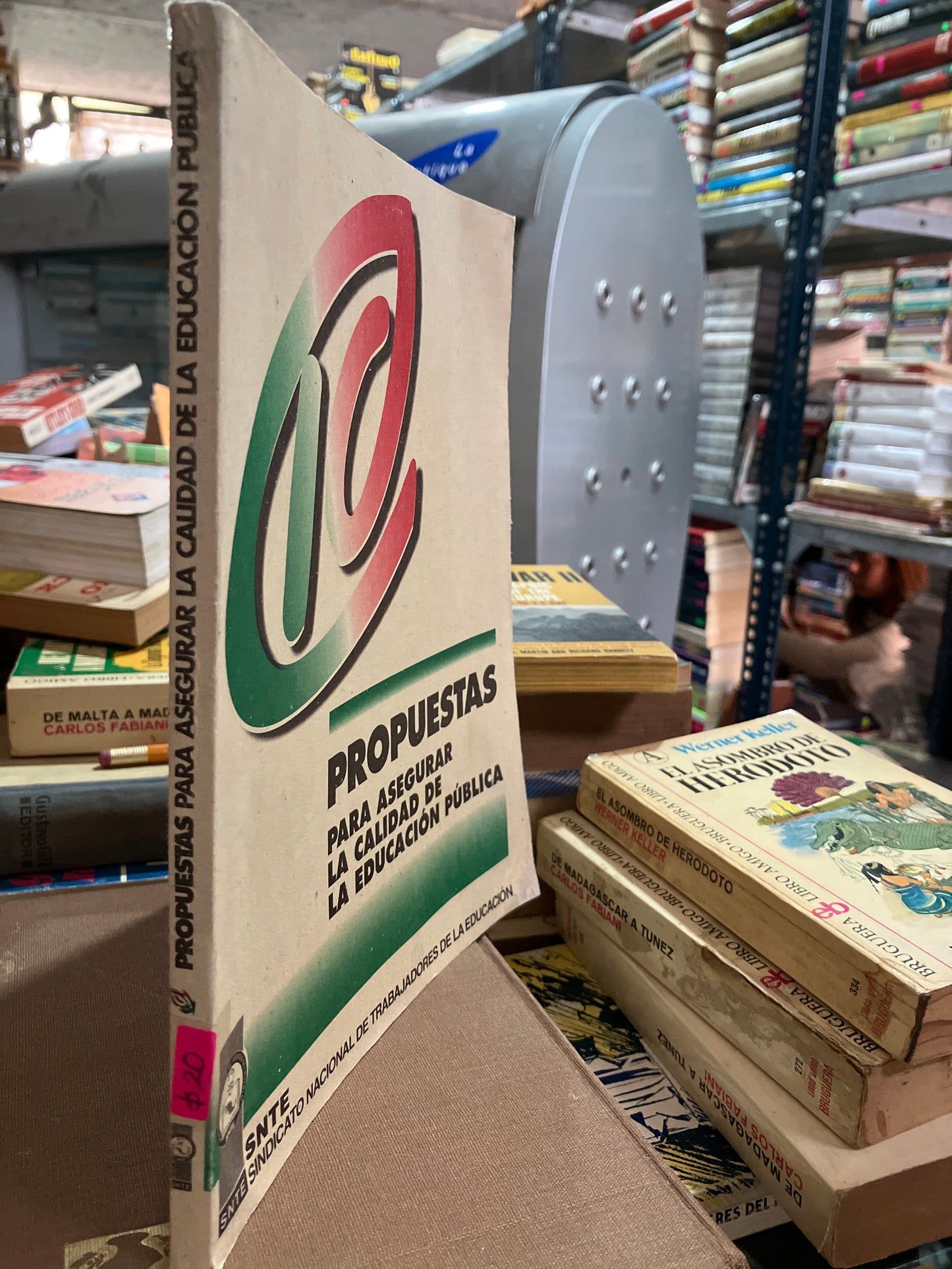 PROPUESTAS PARA ASEGURAR LA CALIDAD DE LA EDUCACION PUBLICA USADO EDUCACION ALDAMA
