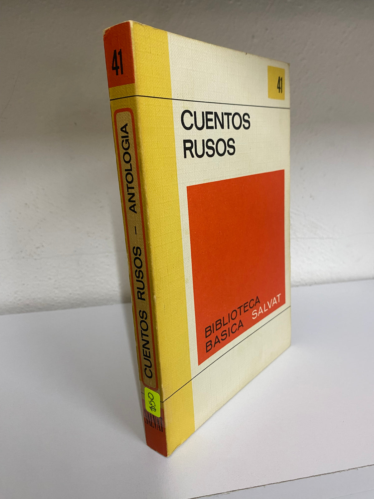 CUENTOS RUSOS ANTOLOGIA USADO NOVELAS JUAREZ 515