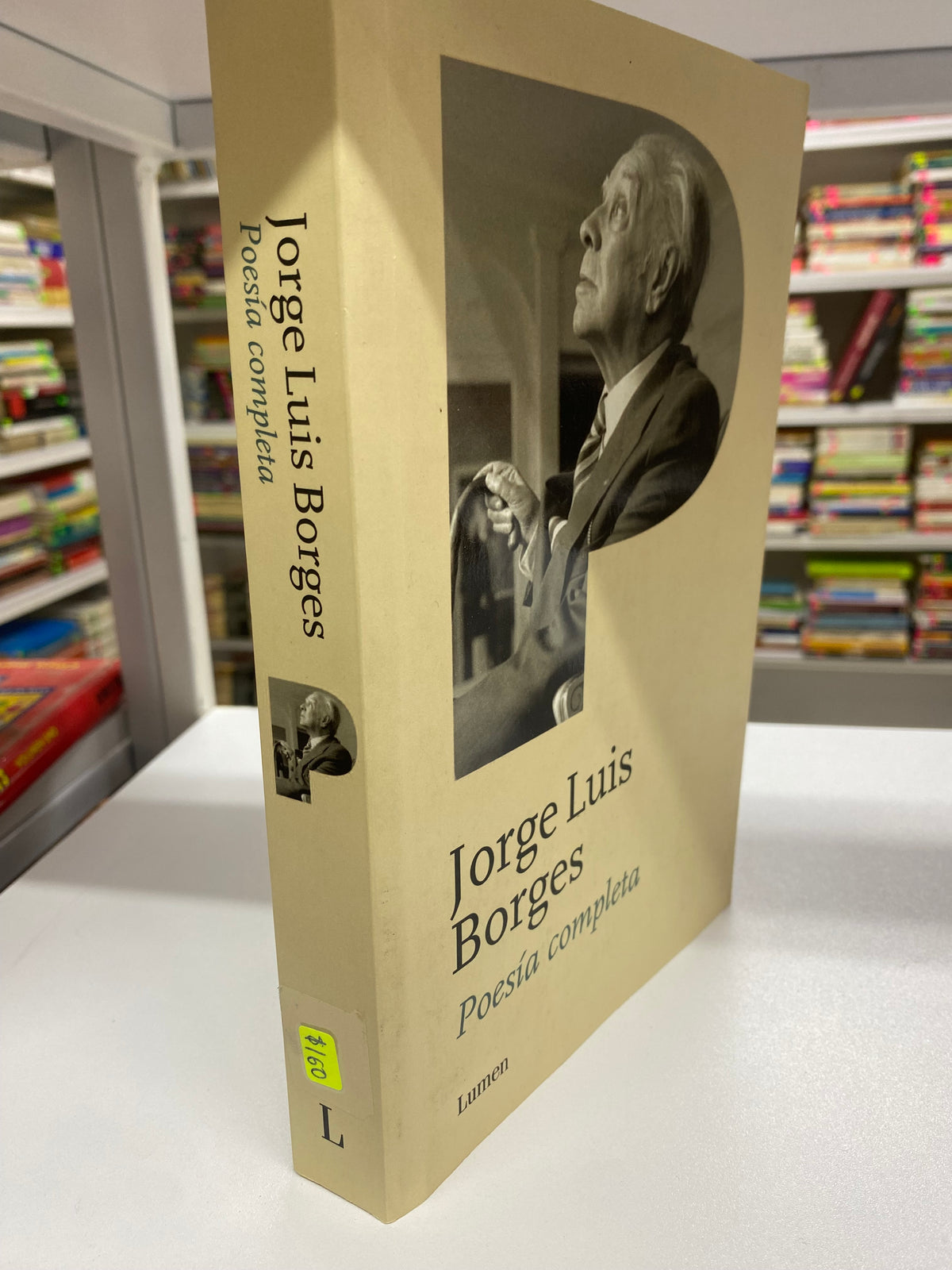 JORGE LUIS BORGES POESIA COMPLETA USADO POESIA JUAREZ 515
