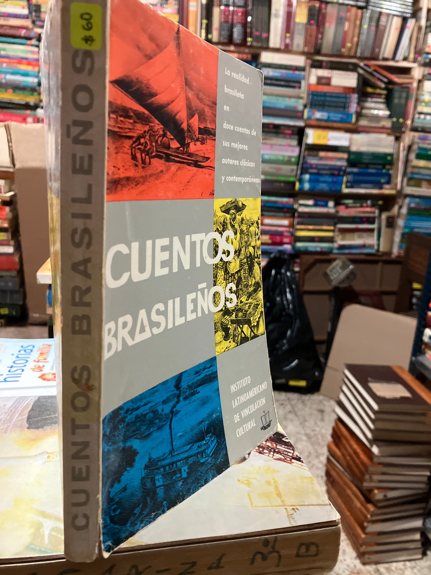 CUENTOS BRASILEÑOS AUTORES VARIOS USADO NOVELAS ALDAMA