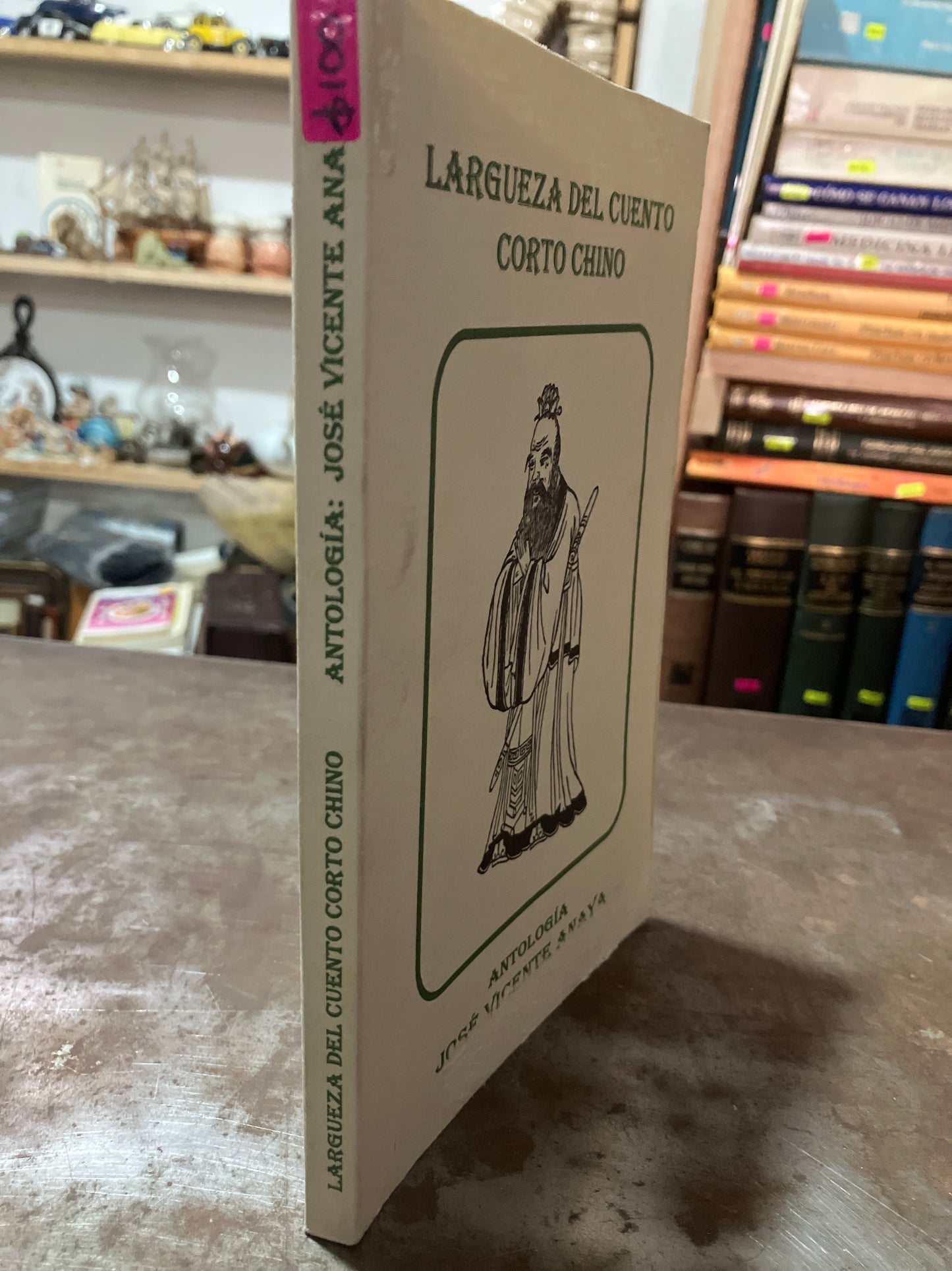 LARGUEZA DEL CUENTO CORTO CHINO POR JOSE VICENTE ANAYA USADO NOVELA ALDAMA