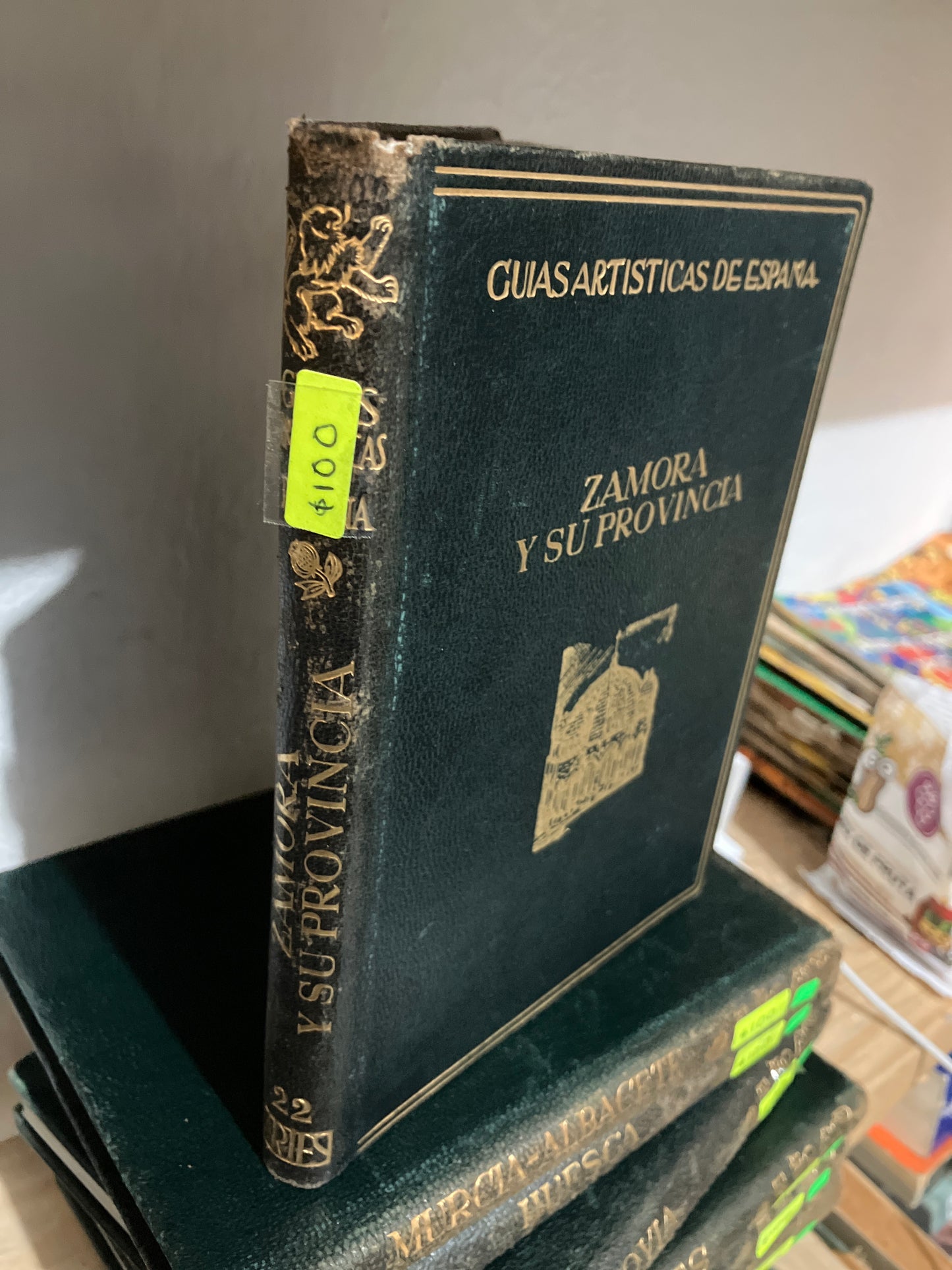 ZAMORA Y SU PROVINCIA 1958 POR AMANDO GÓMEZ MARTINEZ USADO ANTIGUOS JUAREZ