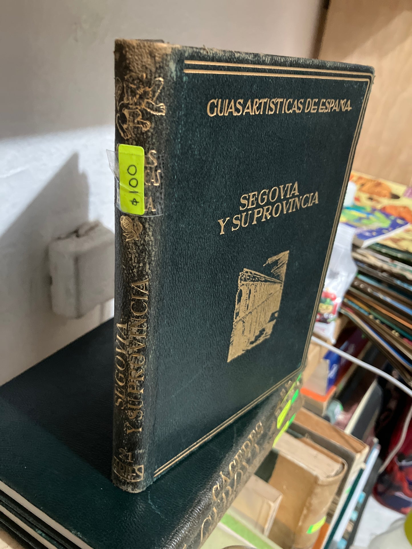 SEGOVIA Y SU PROVINCIA 1958 POR SANTIAGO ALCOLEA USADO ANTIGUOS JUAREZ