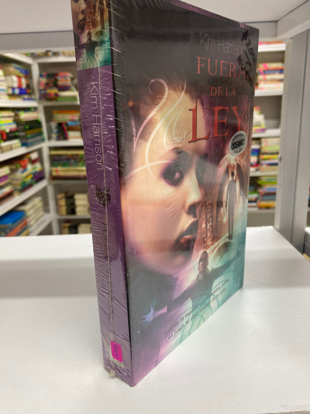 FUERA DE LA LEY KIM HARRISON NUEVO JUAREZ 515