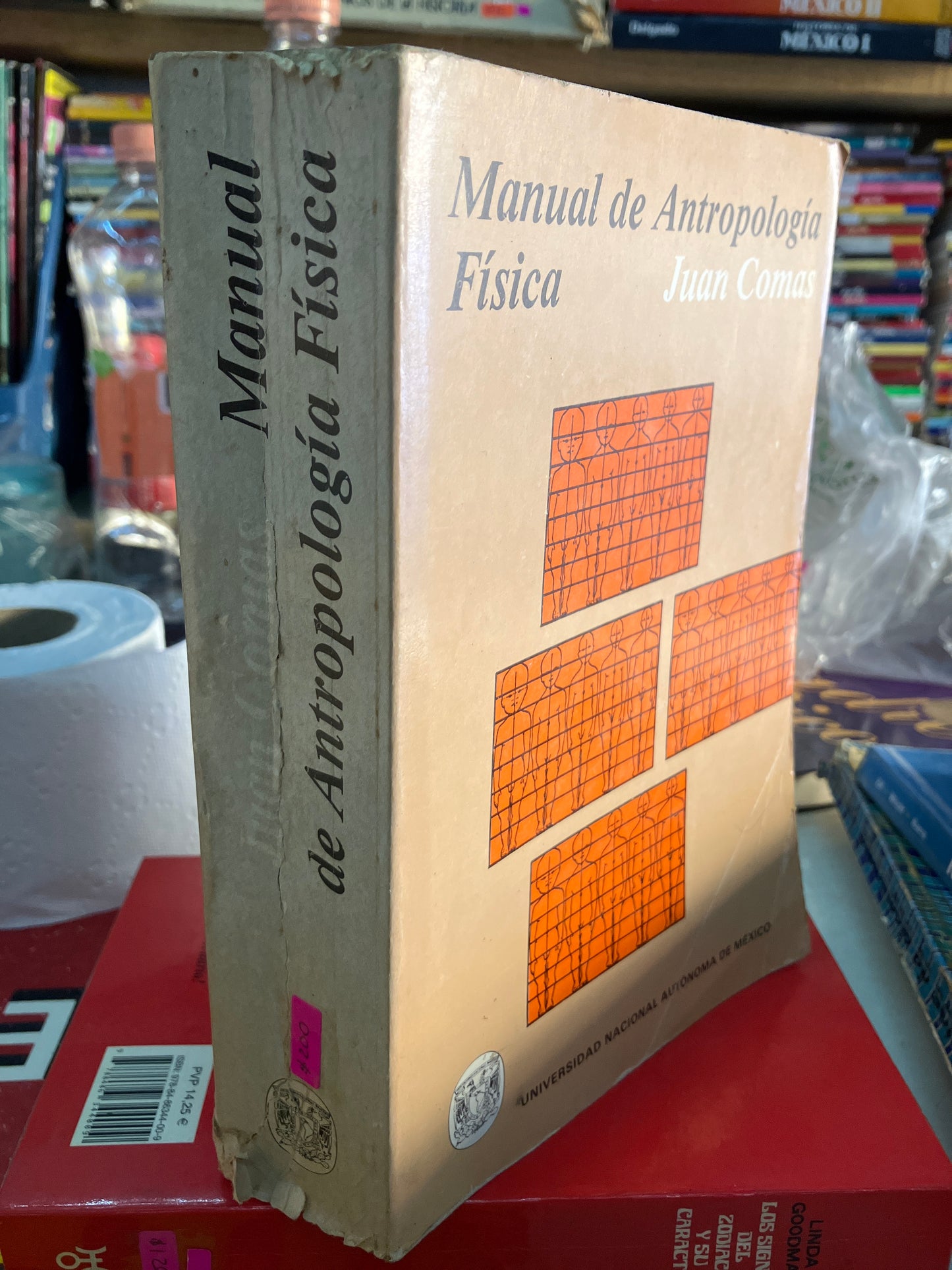 MANUAL DE ANTROPOLOGÍA FÍSICA POR JUAN COMAS USADO ANTROPOLOGÍA LITERARIO 207