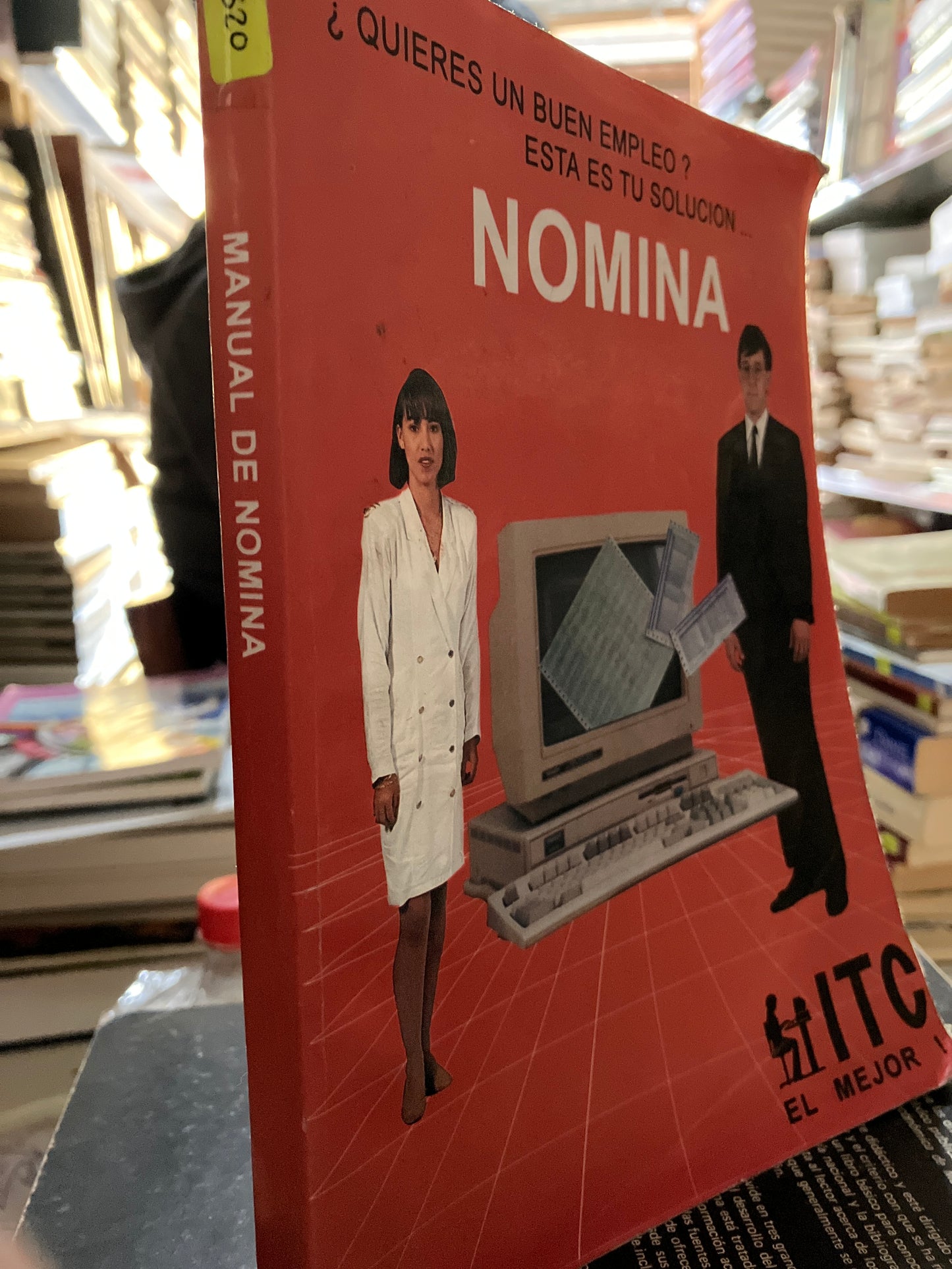 MANUAL DE NÓMINA USADO ADMINISTRACIÓN LITERARIO 207