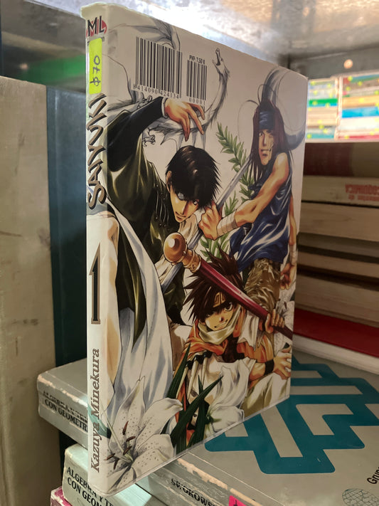 SAIYUKI POR KAZUYA MINEKURA USADO NOVELA ALDAMA