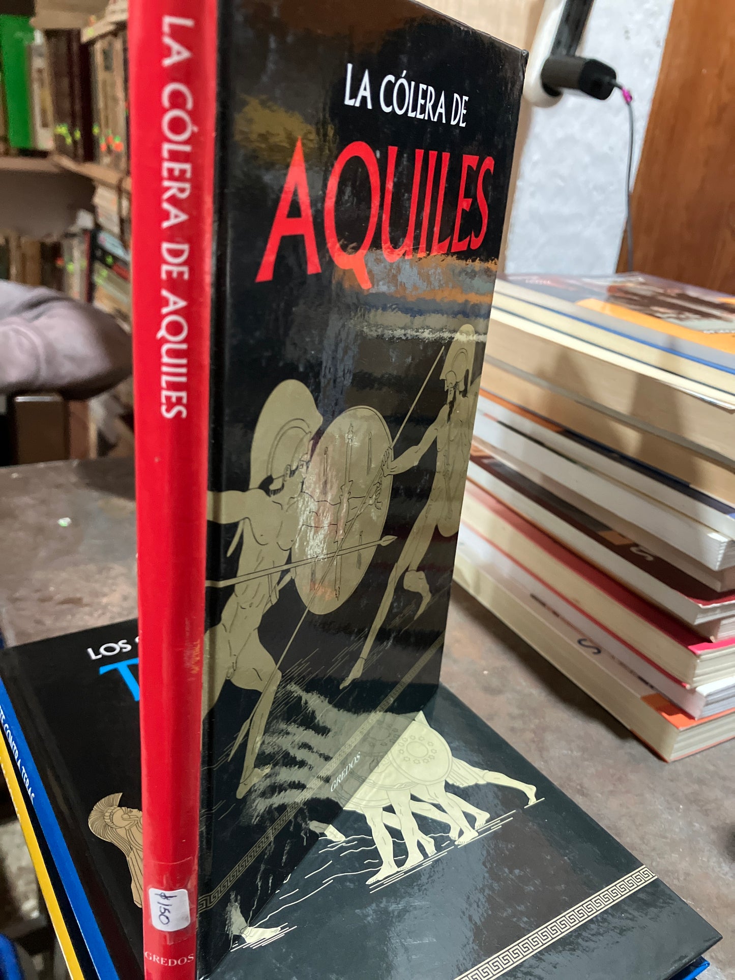 LA COLERA DE AQUILES USADO HISTORIA ALDAMA