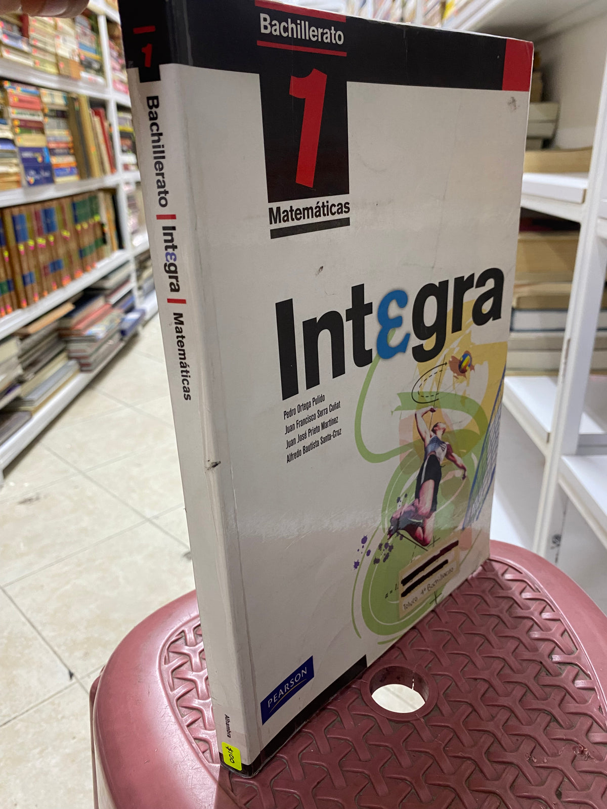 INTEGRA MATEMATICAS 1 USADO MATEMATICAS JUAREZ 515