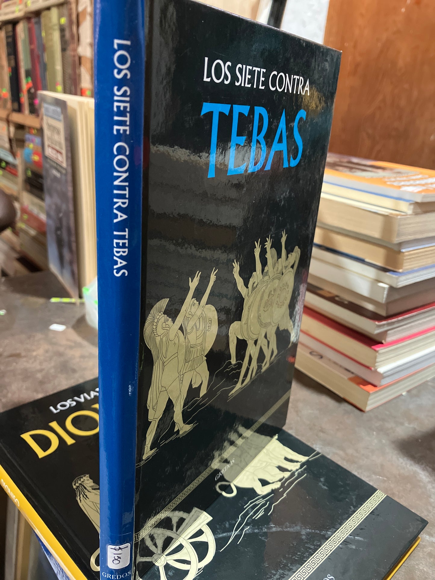LOS SIETE CONTRA TEBAS USADO HISTORIA ALDAMA