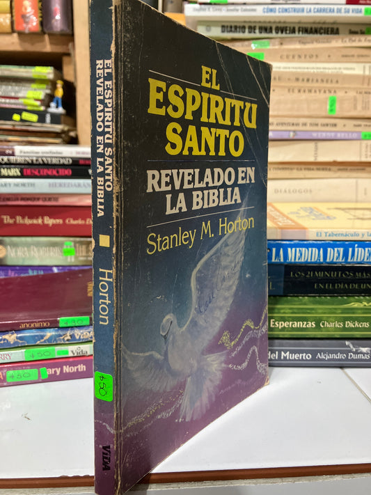 EL ESPÍRITU SANTO REVELADO EN LA BIBLIA POR STANLEY M HORTON USADO RELIGIÓN JUAREZ