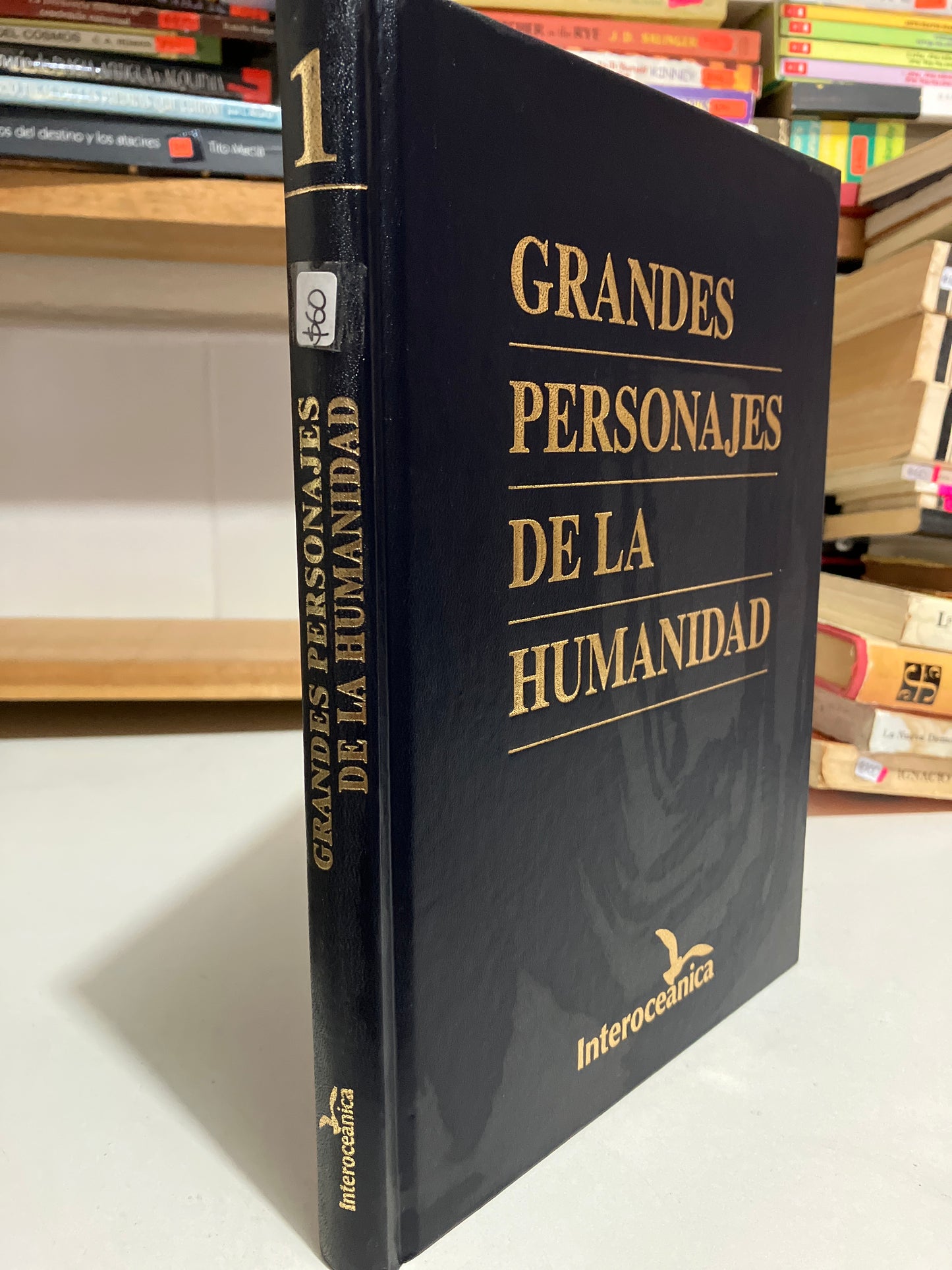 GRANDES PERSONAJES DE LA HUMANIDAD USADO HISTORIA JUAREZ